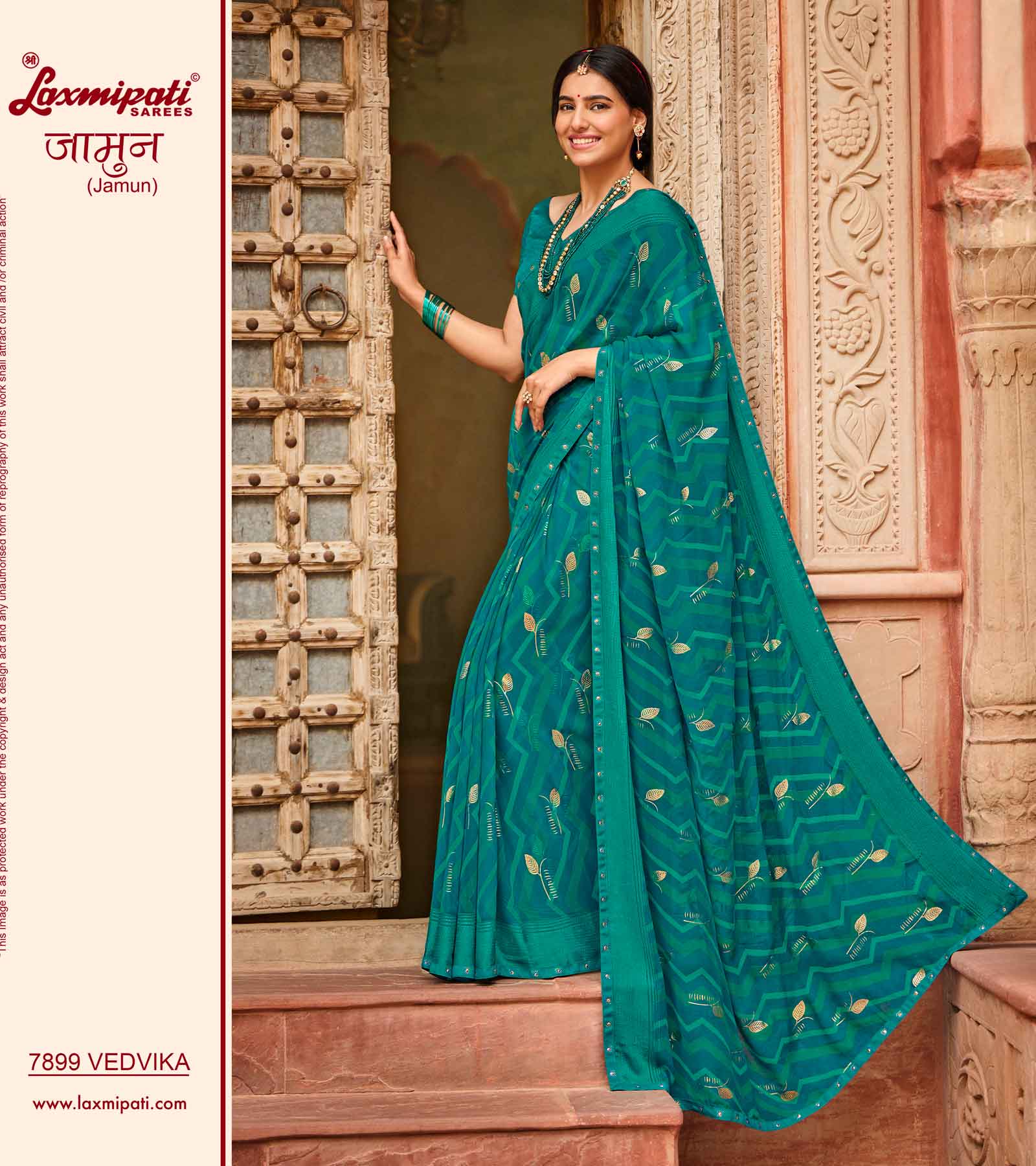 Laxmipati Jamun 7899 Sea Green Georgette Satin Patta Sarees