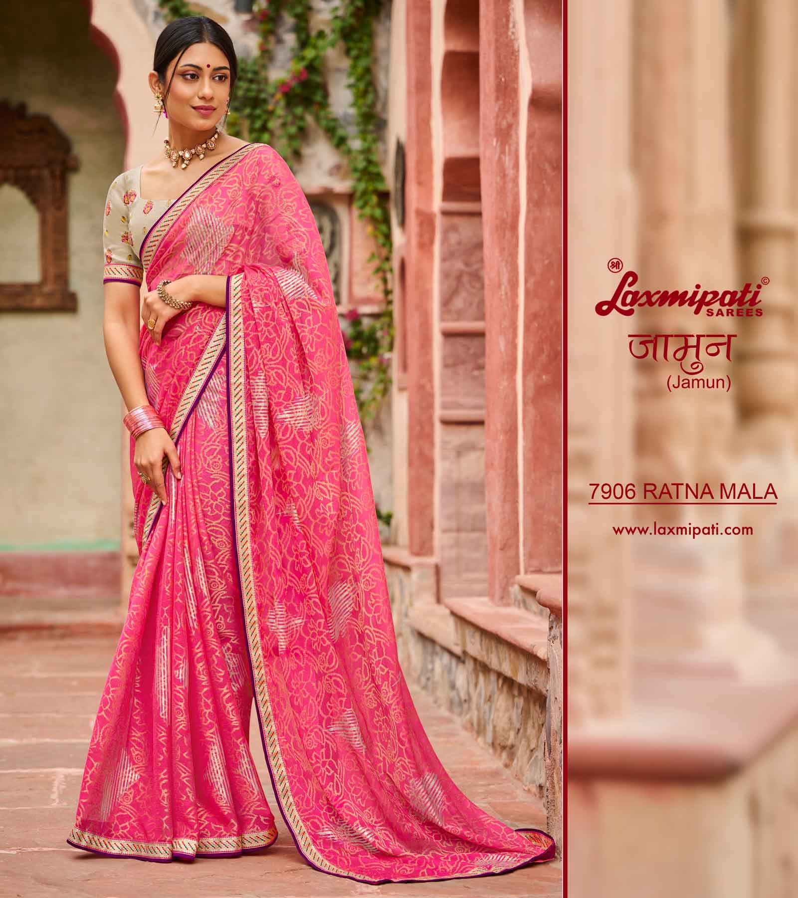 Laxmipati Jamun 7906 Pink Brasso Sarees