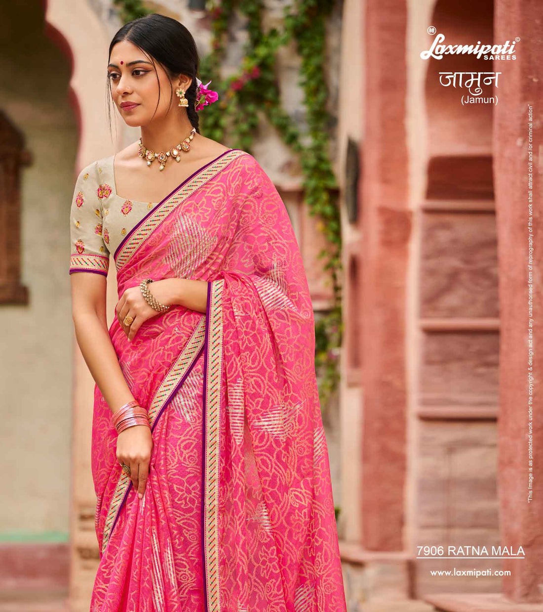 Laxmipati Jamun 7906 Pink Brasso Sarees