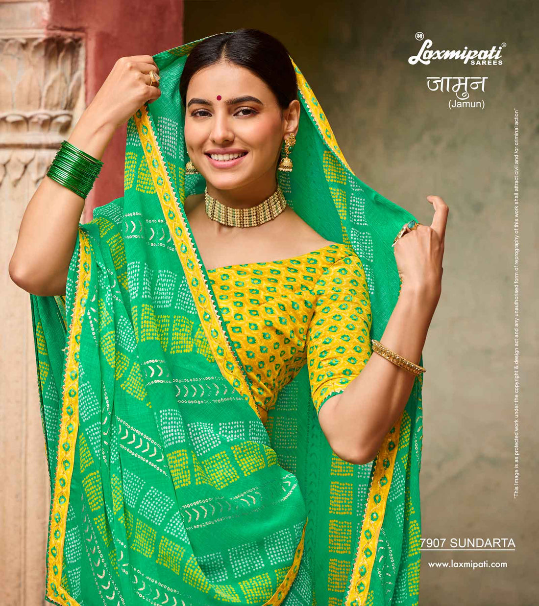 Laxmipati Jamun 7907 Parrot Green Chiffon Sarees