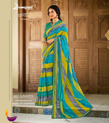 Laxmipati Chapaai 8231 Multicolor Sparkle Chiffon Saree