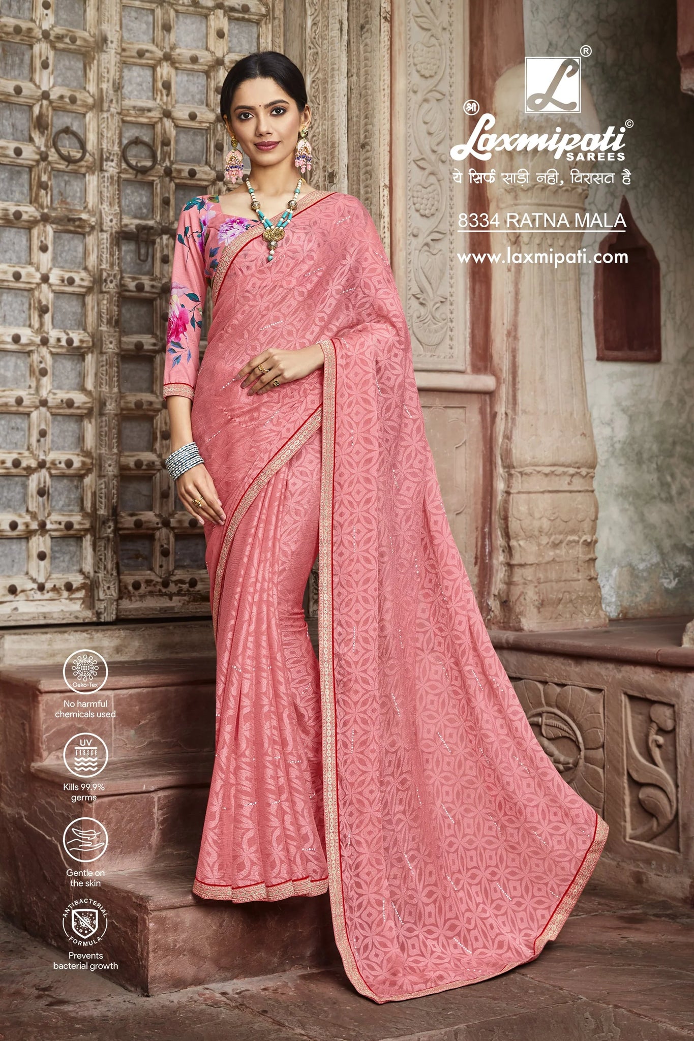 Laxmipati Janki 8334 Gajari Brasso Saree