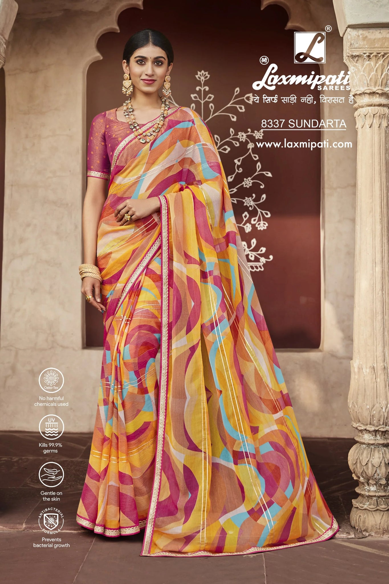 Laxmipati Janki 8337 Multicolor Chiffon Tasab Saree