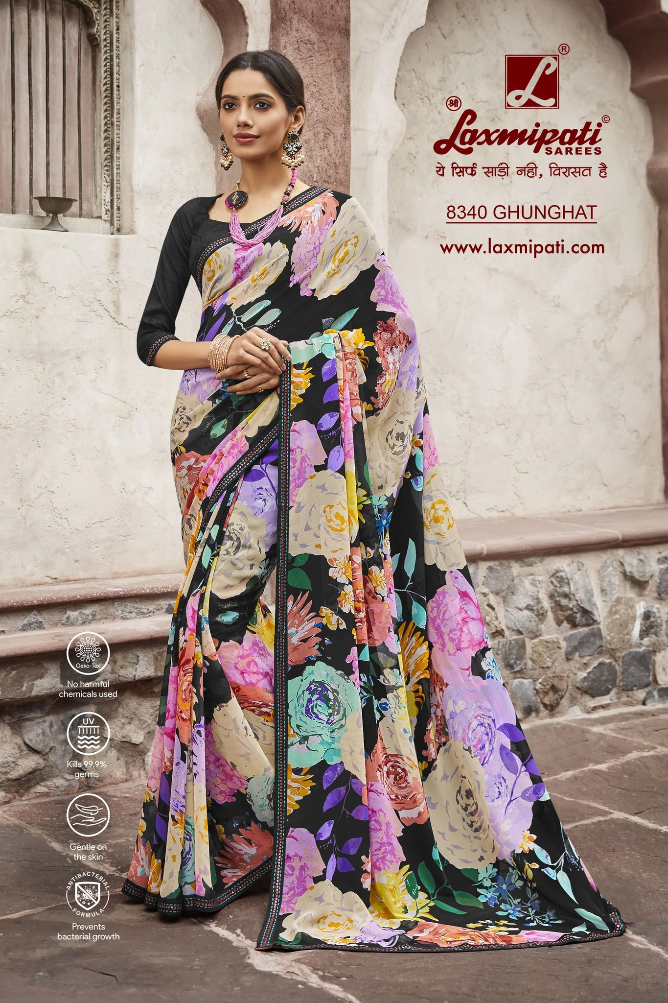 Laxmipati Janki 8340 Multicolor Georgette Saree