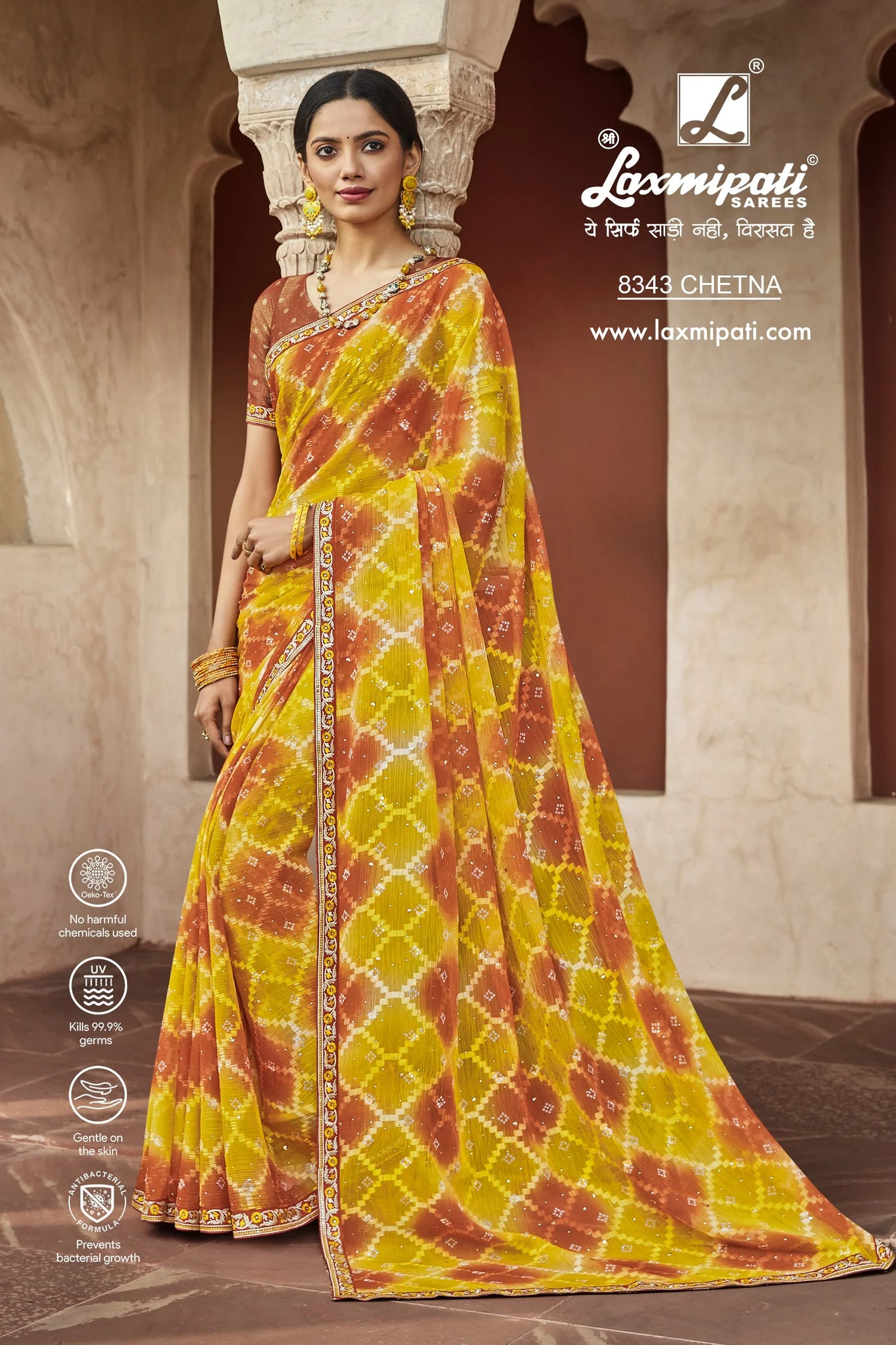 Laxmipati Janki 8343 Mustard Chiffon Butta Saree