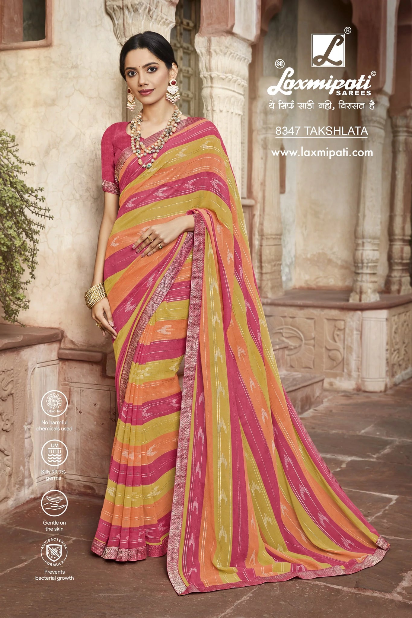 Laxmipati Janki 8347 Multicolor Georgette Saree