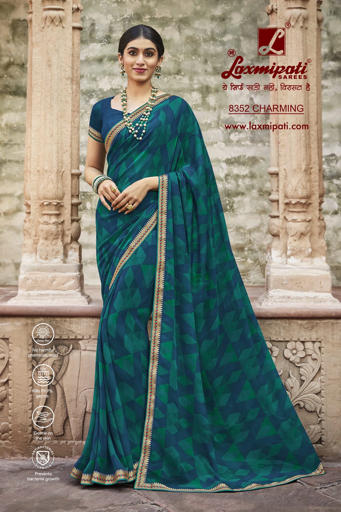 Laxmipati Janki 8352 Morpinch Georgette Saree