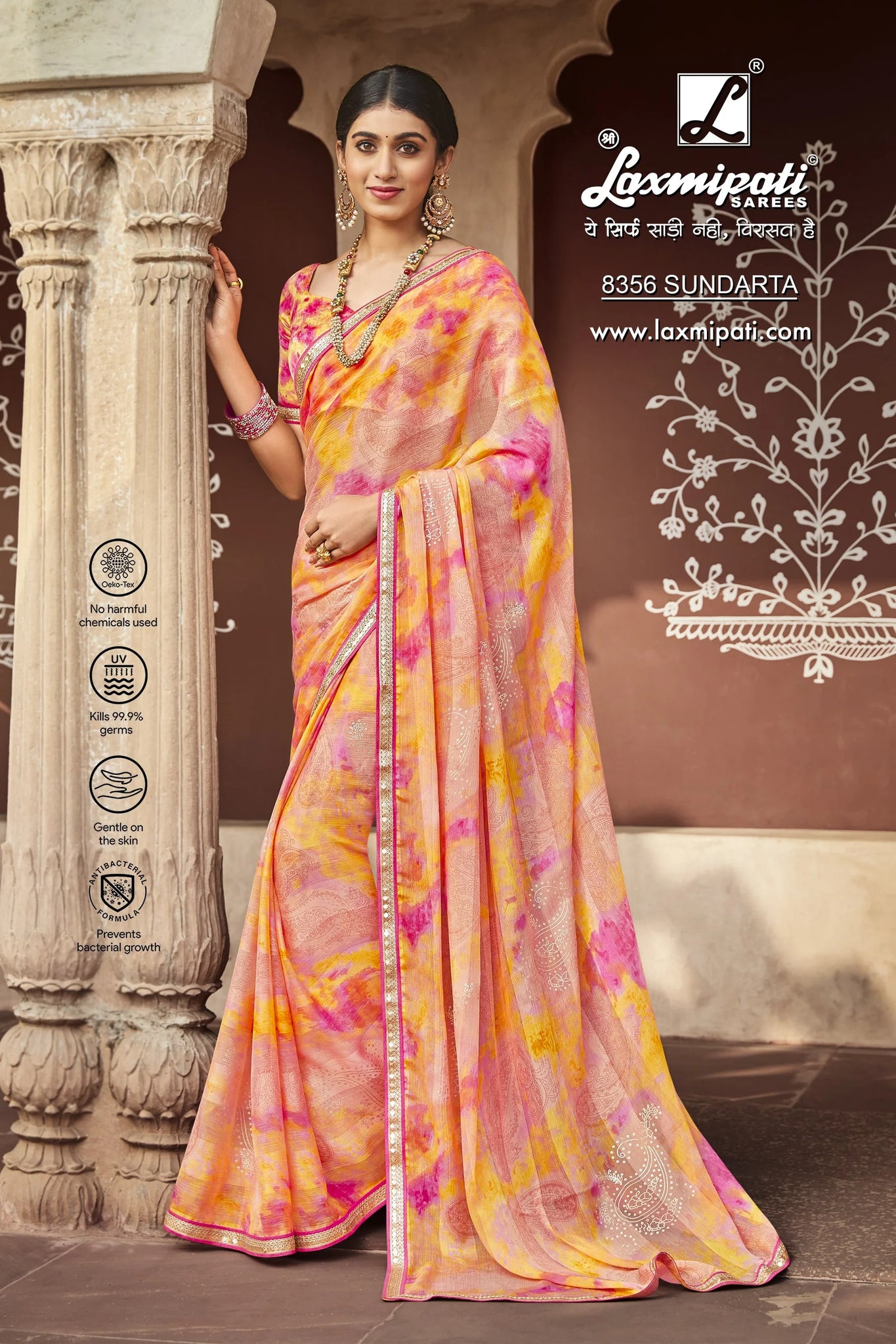 Laxmipati Janki 8356 Multicolor Chiffon Tasab Saree