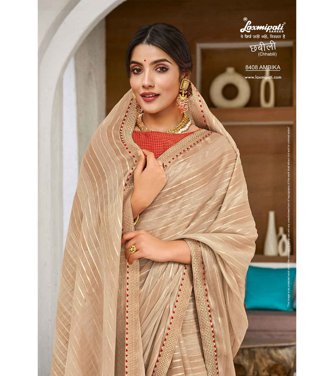 Laxmipati Chhabili 8408 Chikoo Sparkle Chiffon Saree