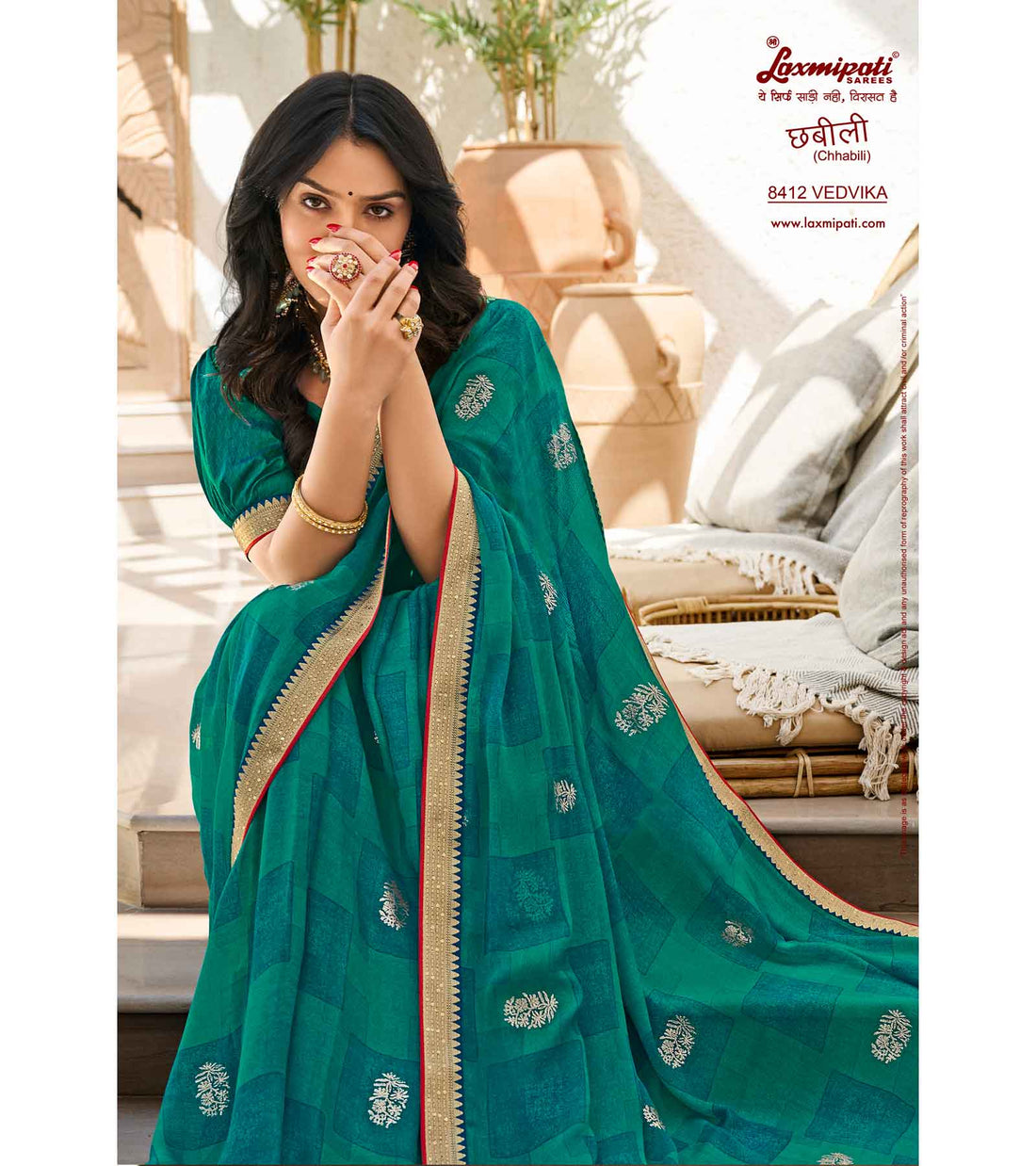 Laxmipati Chhabili 8412 Rama Blue Silk Saree