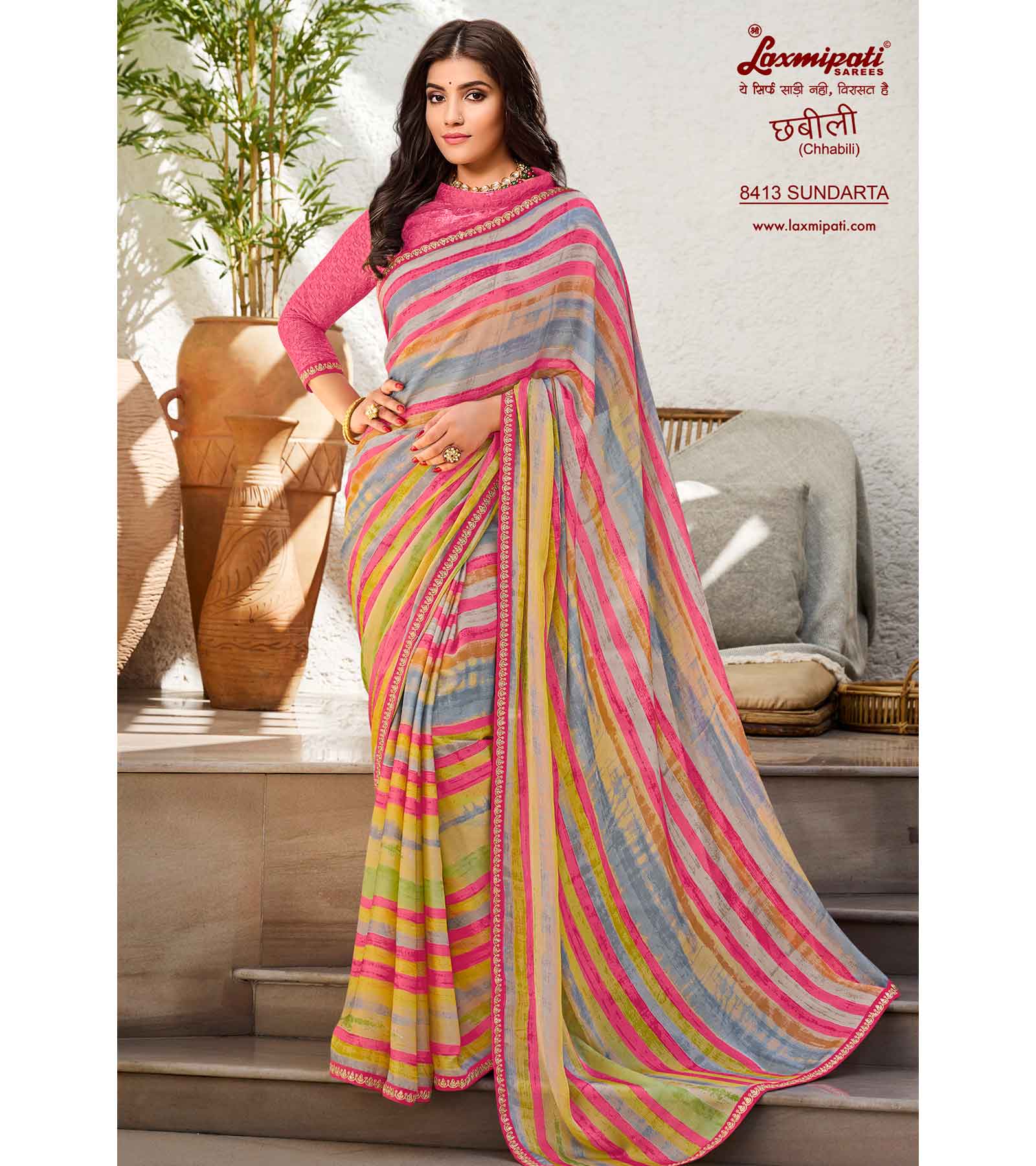 Laxmipati Chhabili 8413 Multicolor Sharmili Chiffon Saree