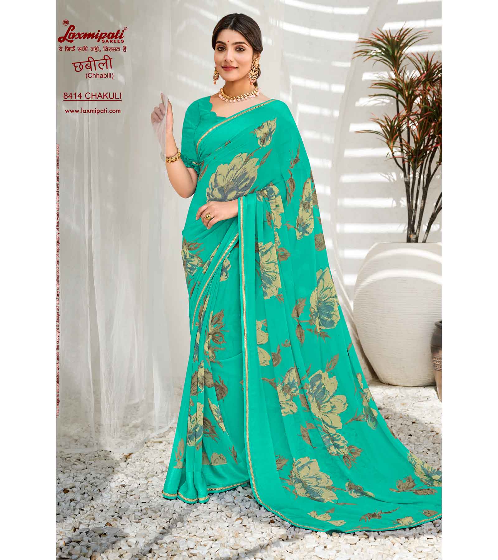 Laxmipati Chhabili 8414 Light Rama Georgette With Satin Patta Saree