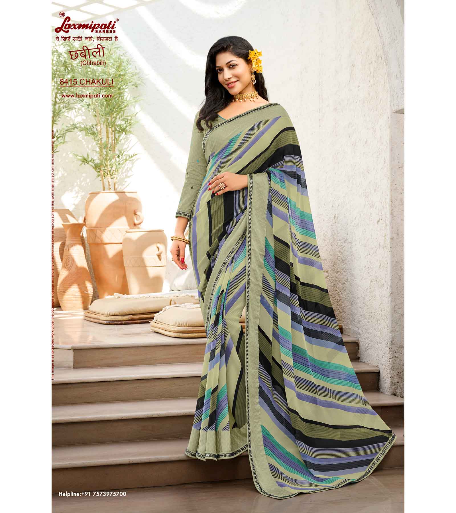 Laxmipati Chhabili 8415 Multicolor Georgette with Satin Patta Saree