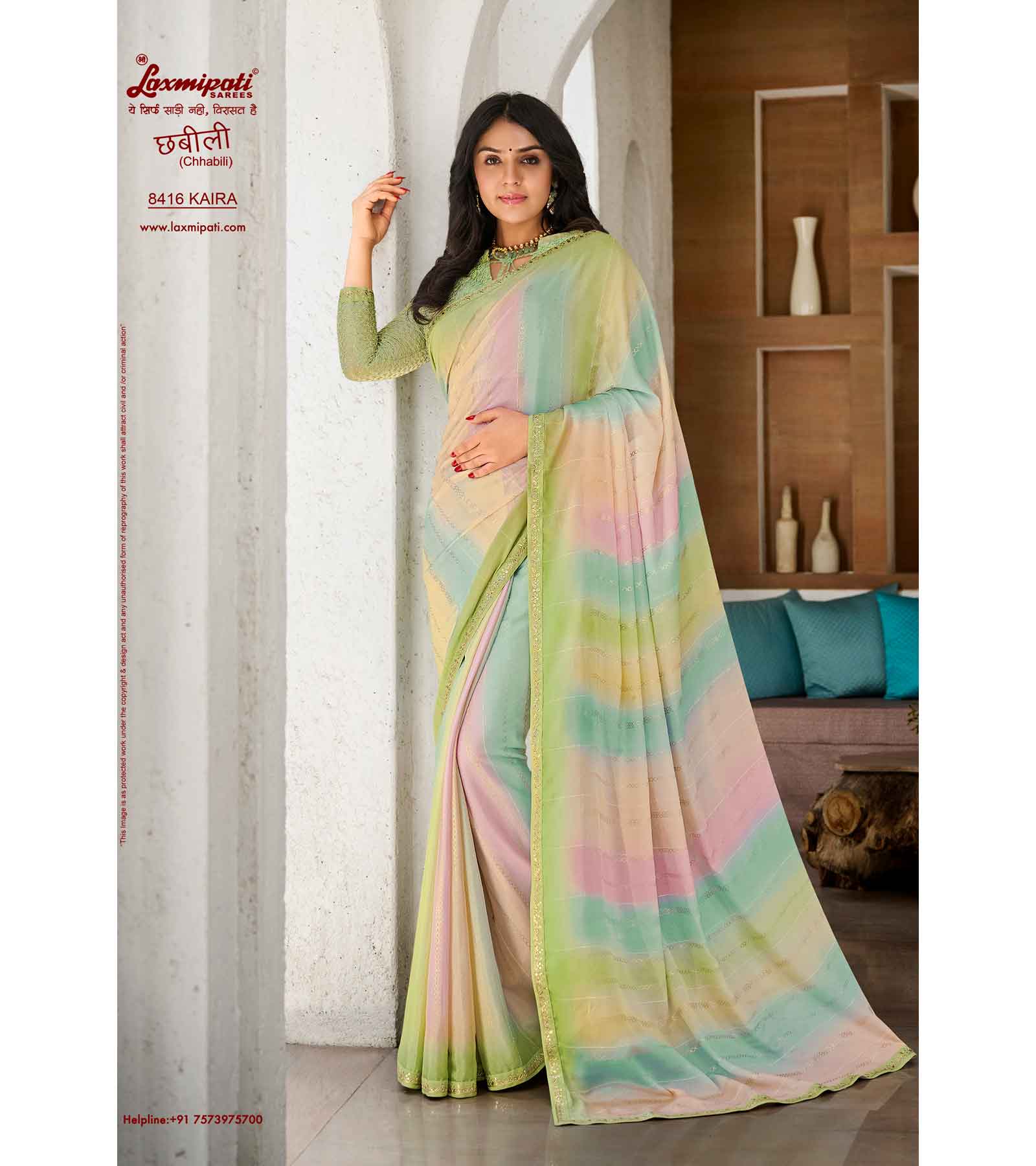 Laxmipati Chhabili 8416 Multicolor Silk Base Saree