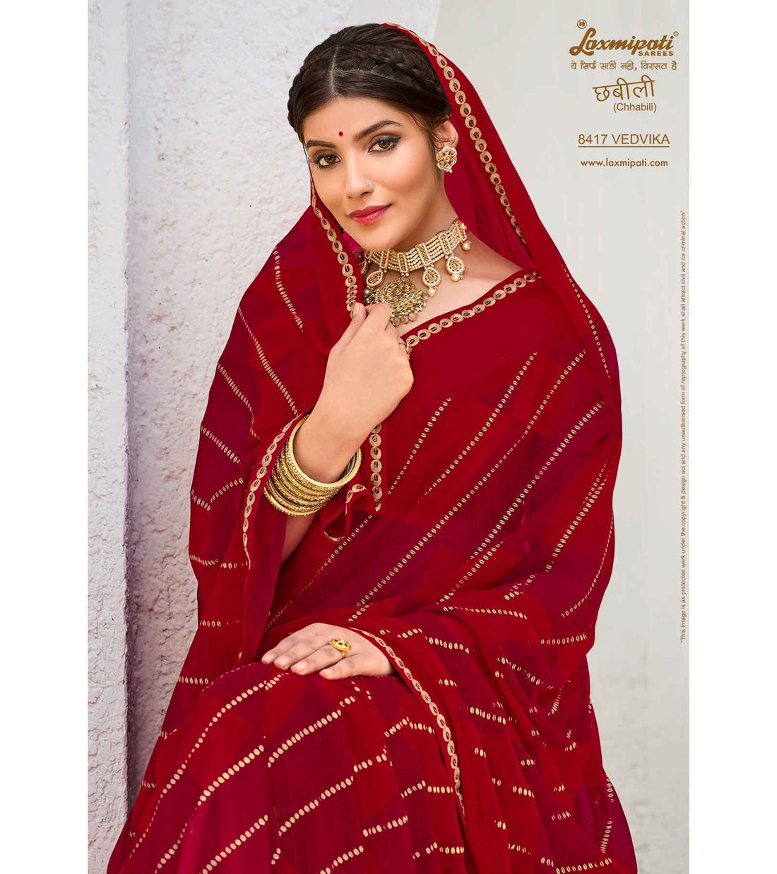 Laxmipati Chhabili 8417 Maroon Georgette with Satin Patta Saree