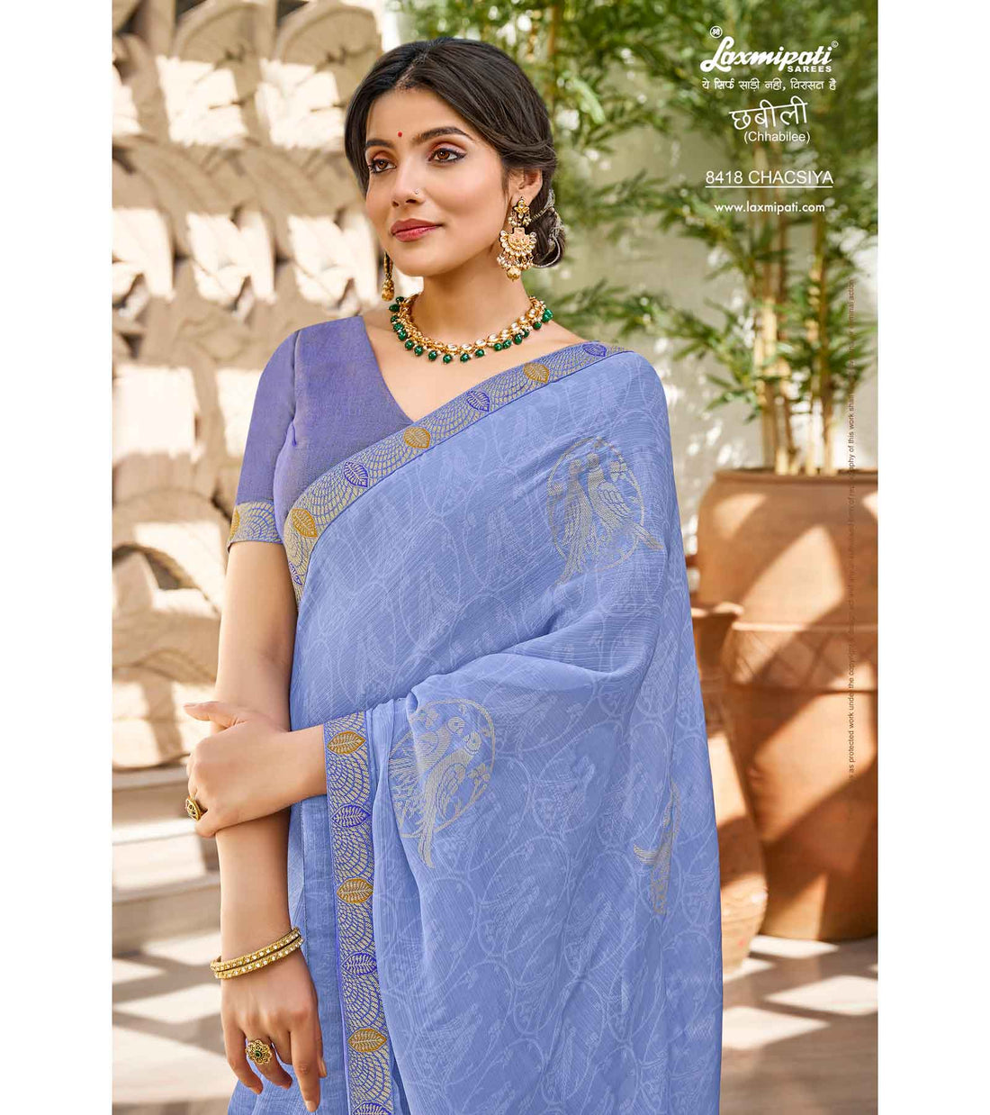 Laxmipati Chhabili 8418 Sky Blue Silk Chiffon Saree