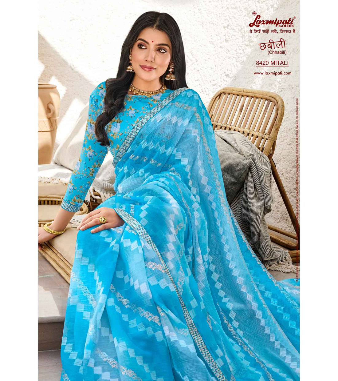 Laxmipati Chhabili 8420 Sky Blue Chiffon Butti Saree