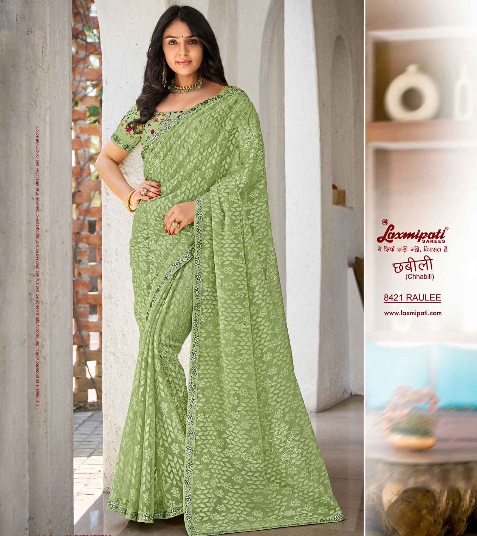 Laxmipati Chhabili 8421 Olive Green Brasso Saree