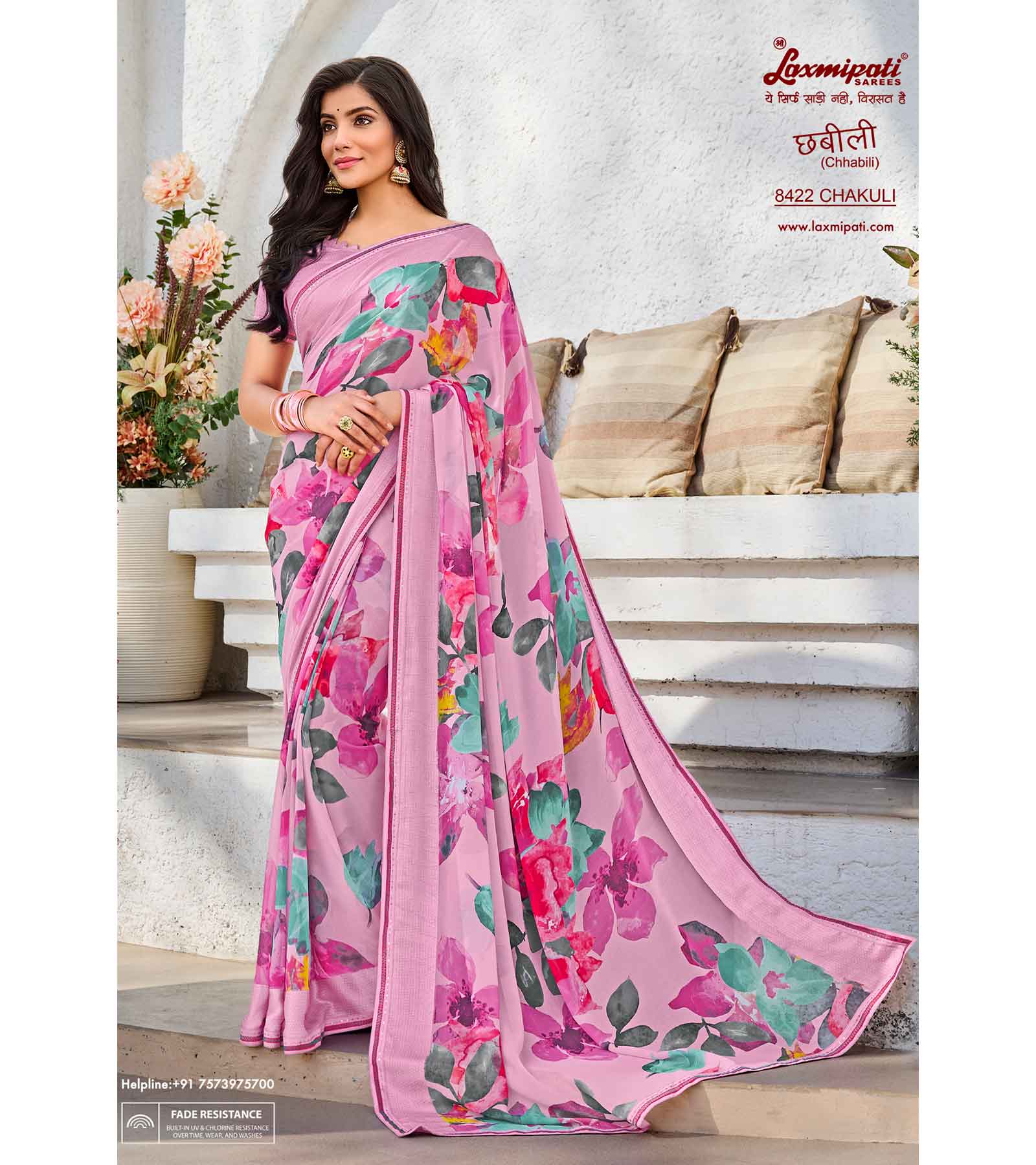 Laxmipati Chhabili 8422 Multicolor Georgette With Satin Patta Saree