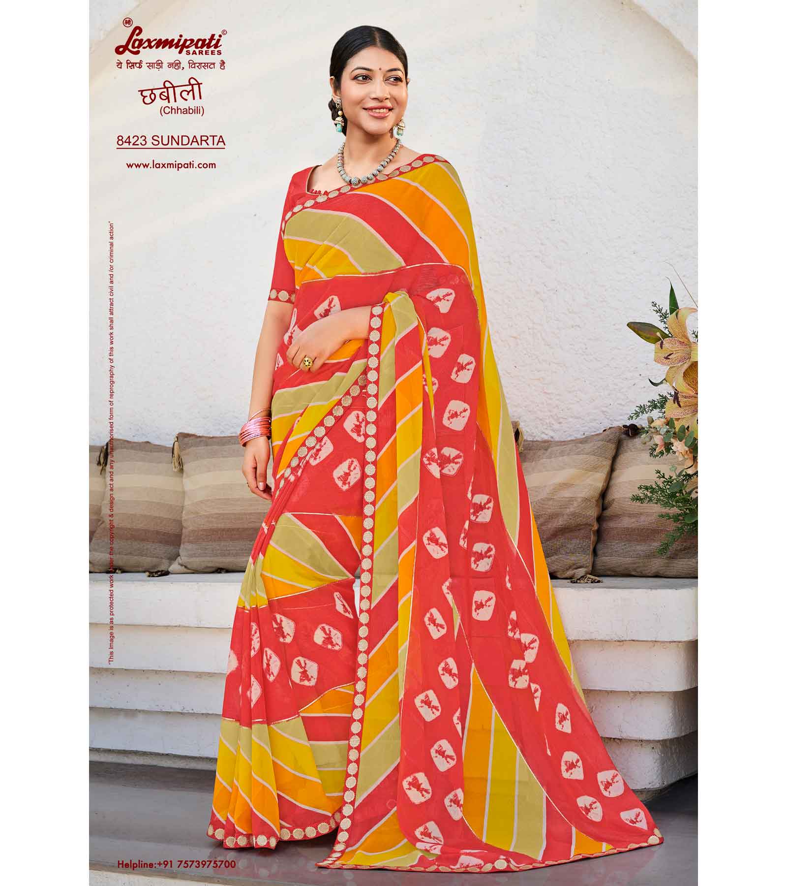 Laxmipati Chhabili 8423 Multicolor Sharmili Chiffon Saree