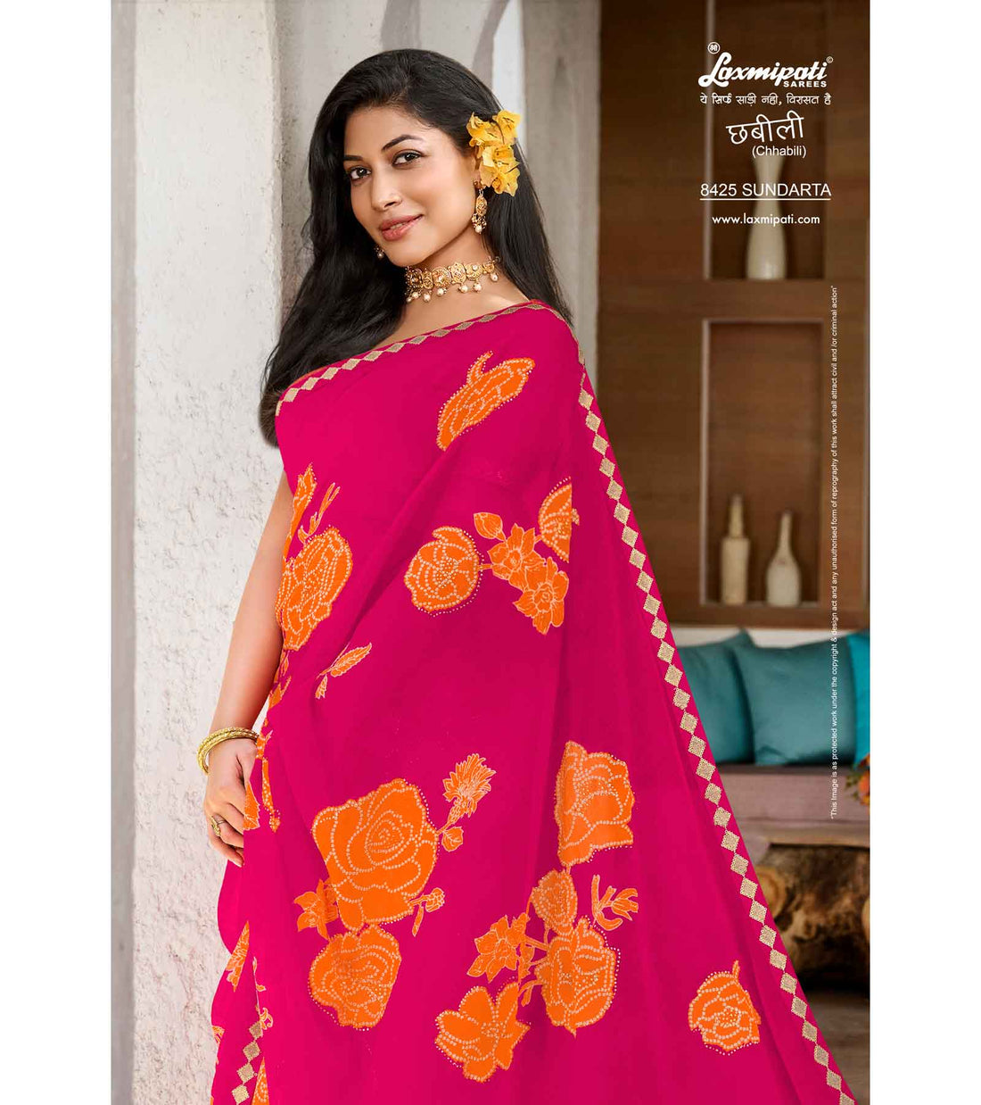 Laxmipati Chhabili 8425 Rani Pink Chiffon Saree