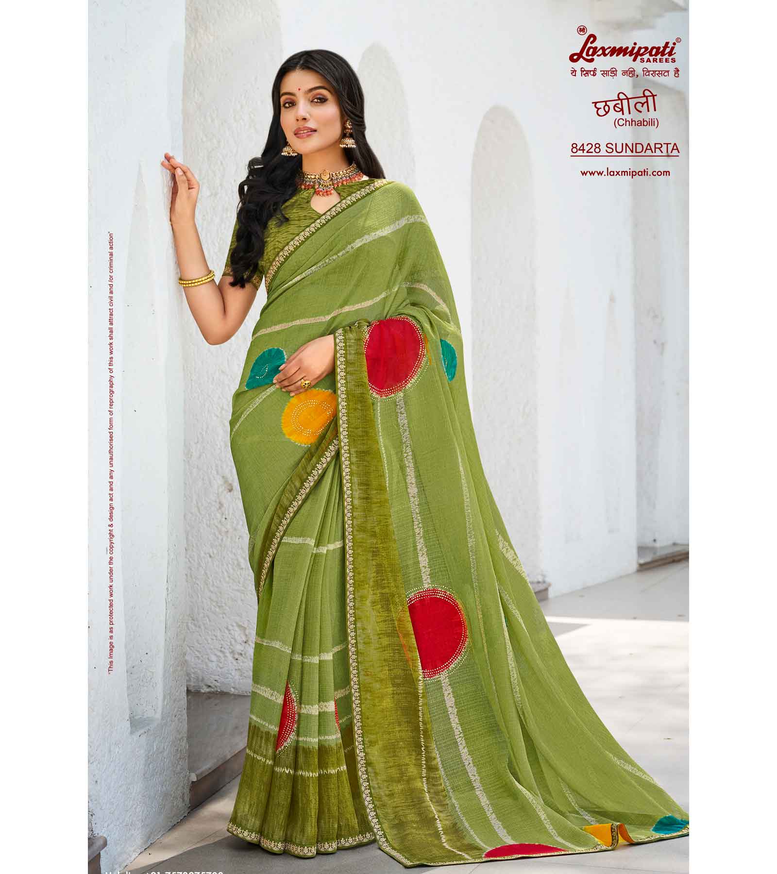 Laxmipati Chhabili 8428 Olive Green Chiffon Saree