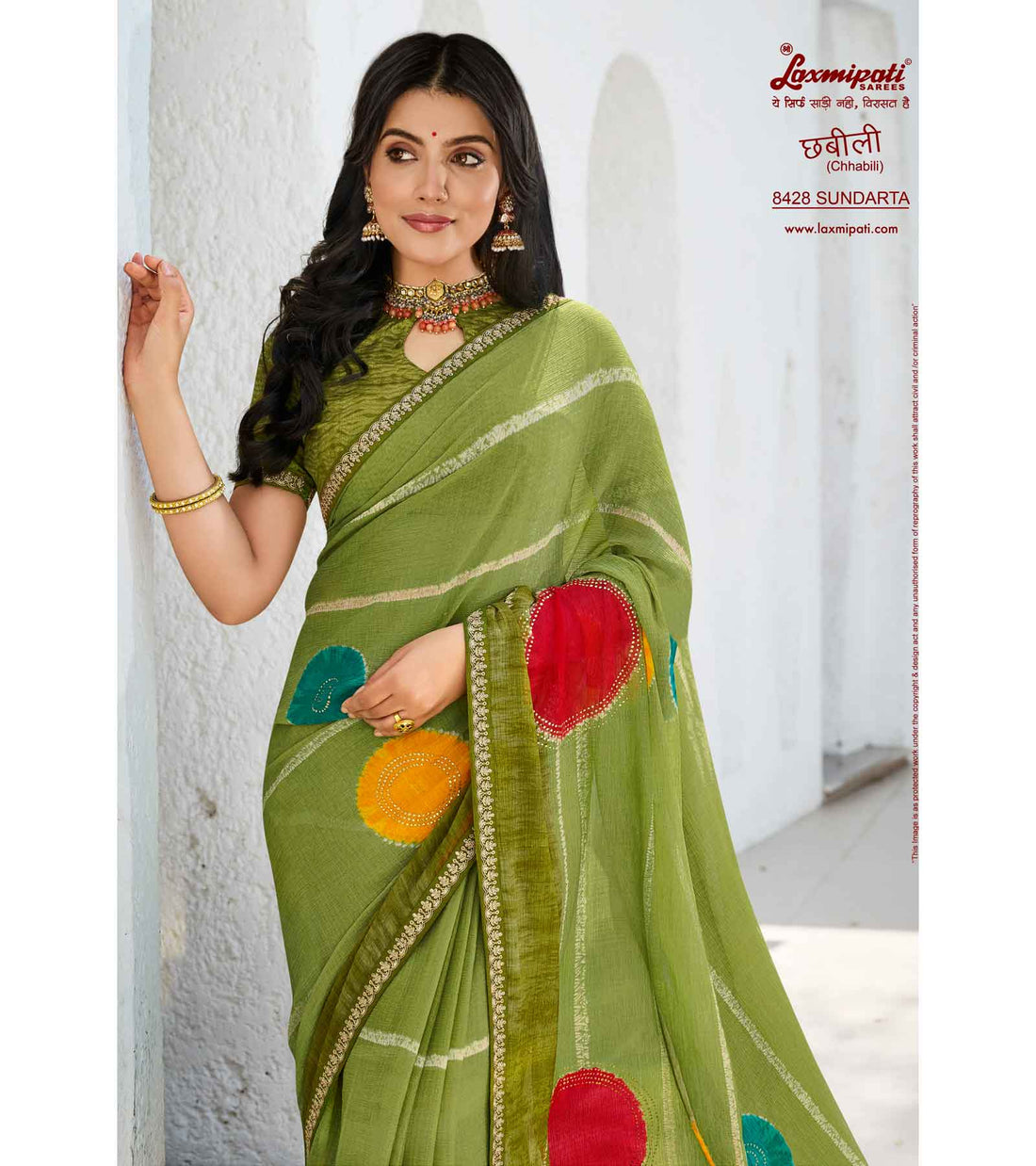 Laxmipati Chhabili 8428 Olive Green Chiffon Saree