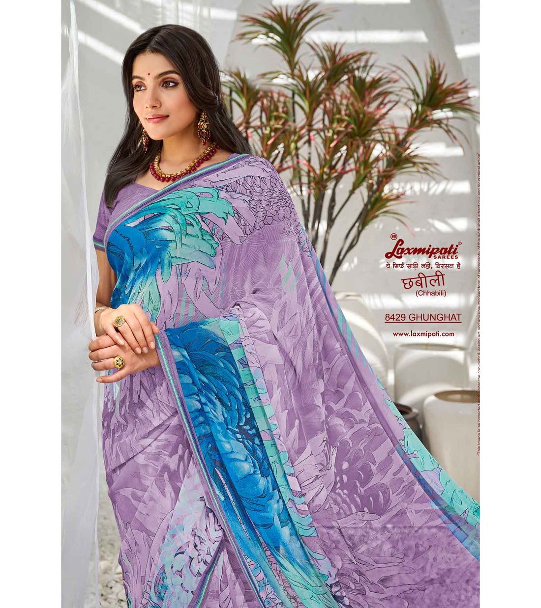 Laxmipati Chhabili 8429 Multicolor Georgette Saree