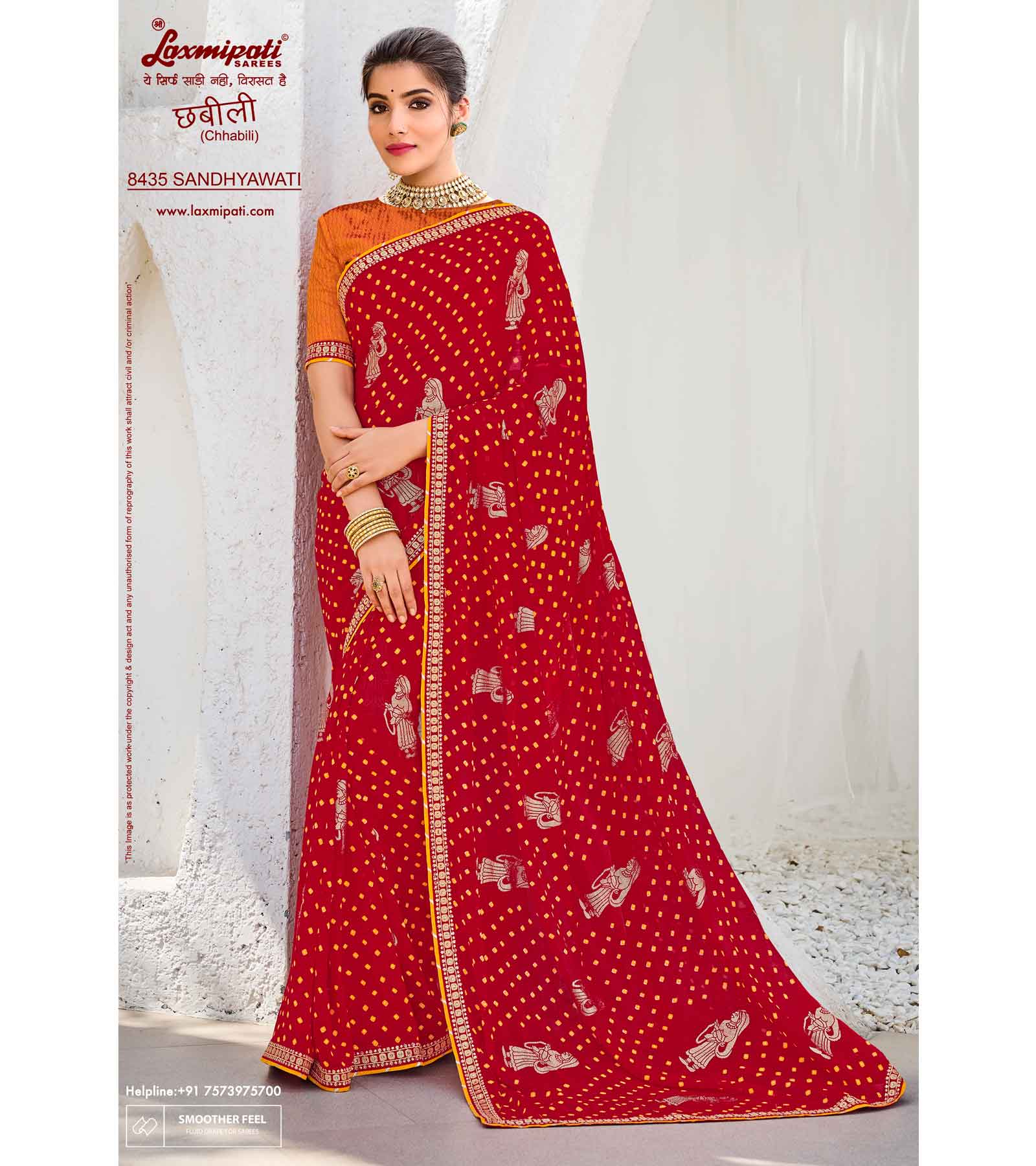 Laxmipati Chhabili 8435 Maroon Chiffon Saree