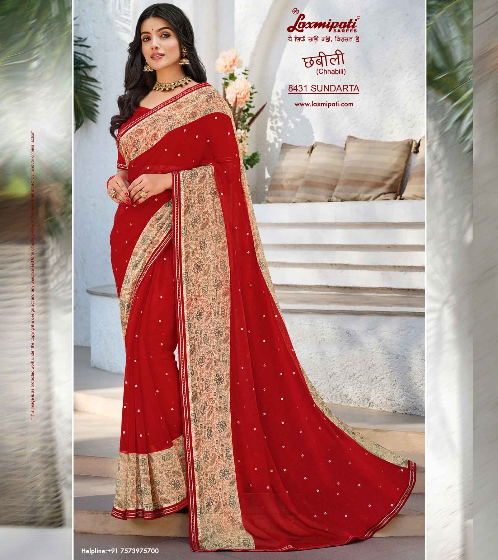 Laxmipati Chhabili 8431 Maroon Chiffon With Satin Patta Saree