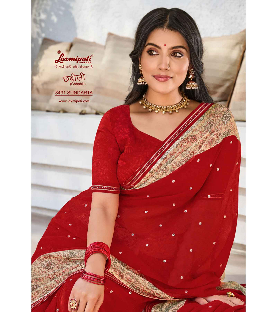 Laxmipati Chhabili 8431 Maroon Chiffon With Satin Patta Saree