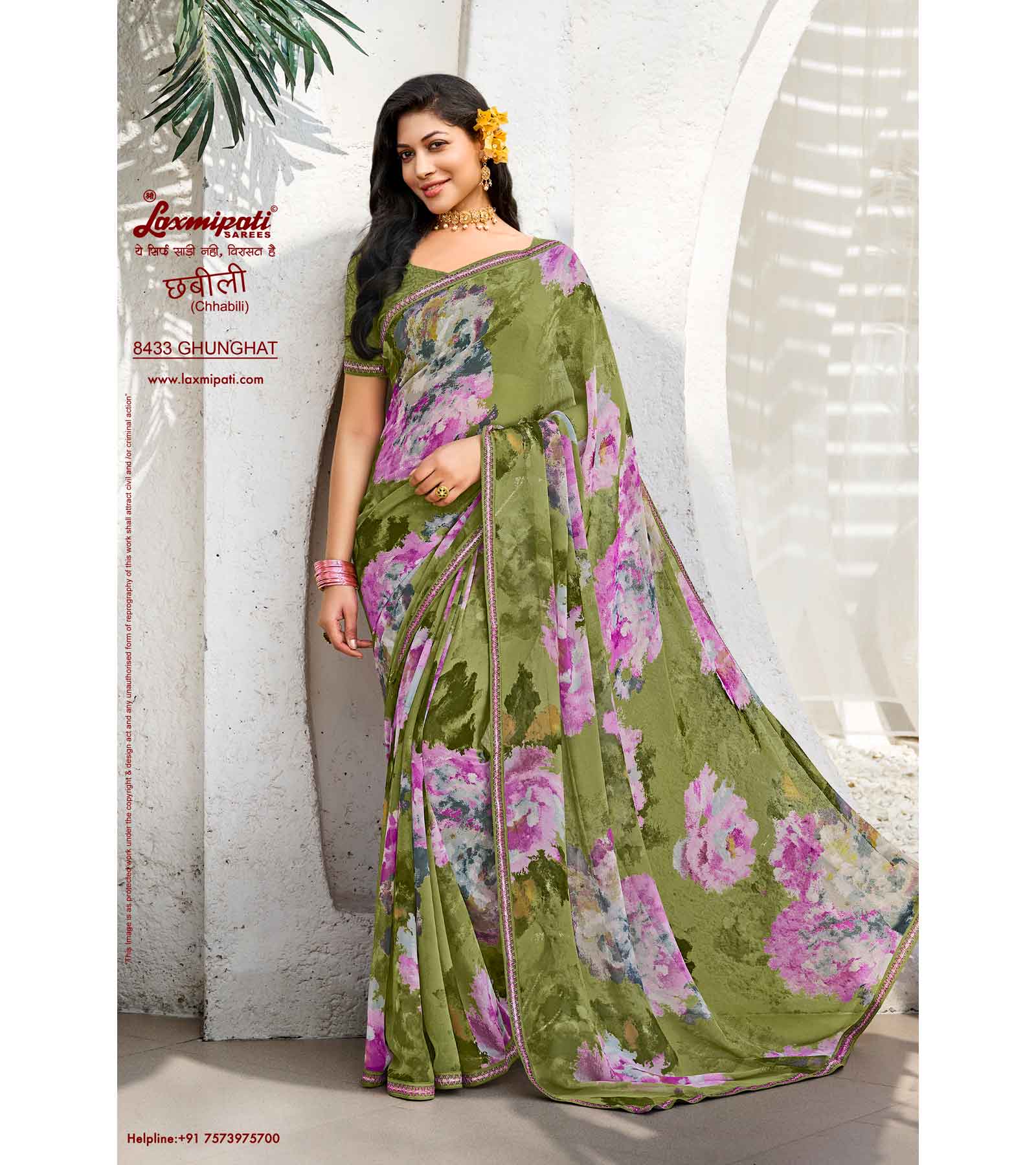 Laxmipati Chhabili 8433 Multicolor Georgette Saree