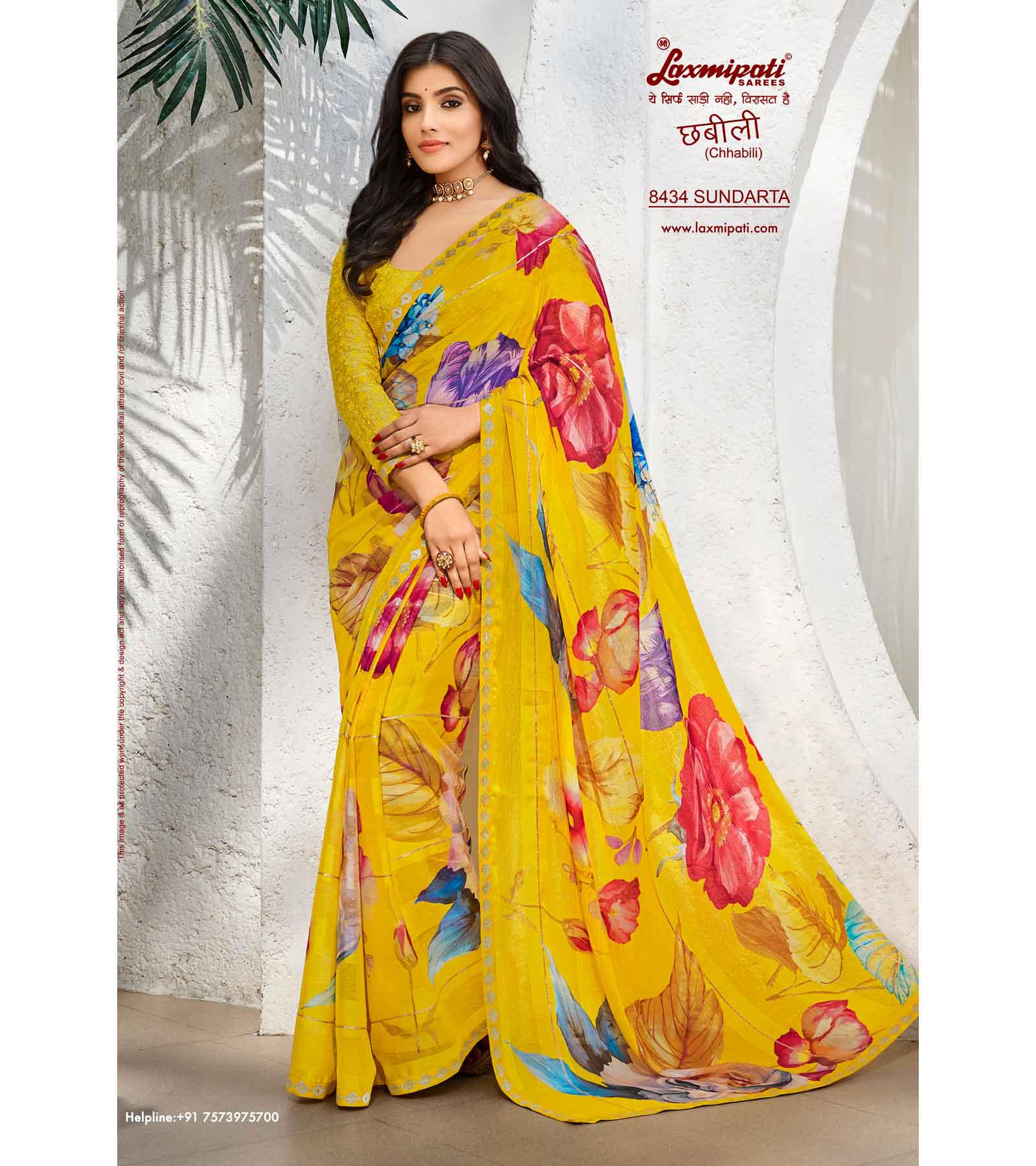 Laxmipati Chhabili 8434 Lemon Sparkle Chiffon with Patta Saree