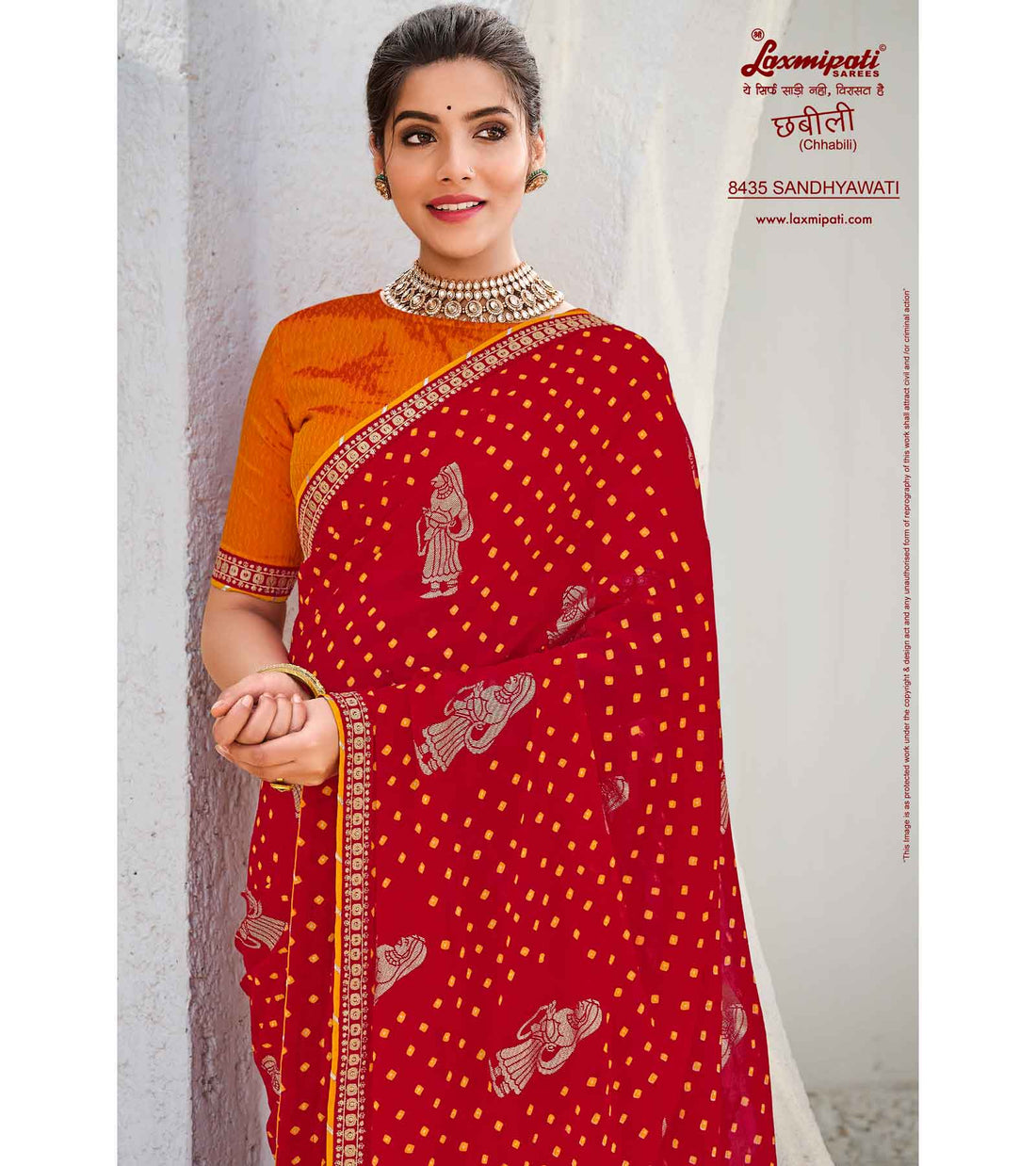 Laxmipati Chhabili 8435 Maroon Chiffon Saree