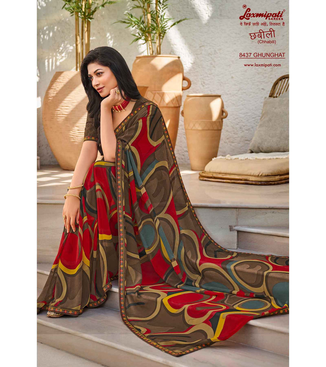 Laxmipati Chhabili 8437 Multicolor Georgette Saree