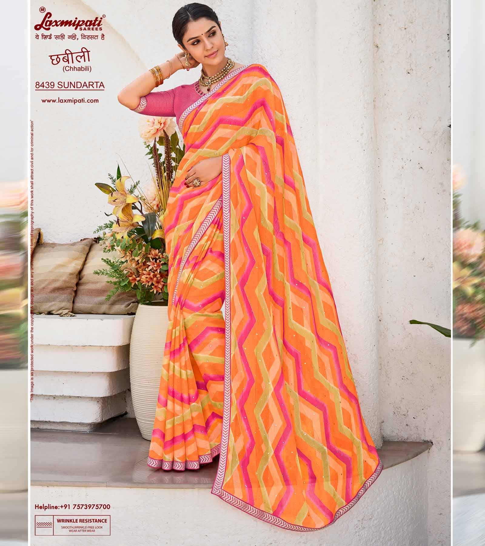 Laxmipati Chhabili 8439 Multicolor Sparkle Chiffon With patta Saree