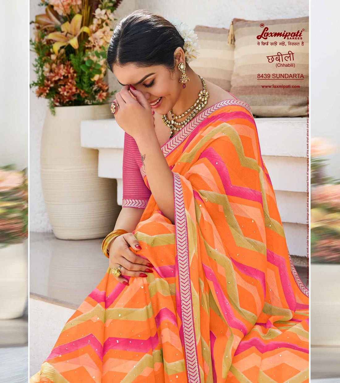 Laxmipati Chhabili 8439 Multicolor Sparkle Chiffon With patta Saree