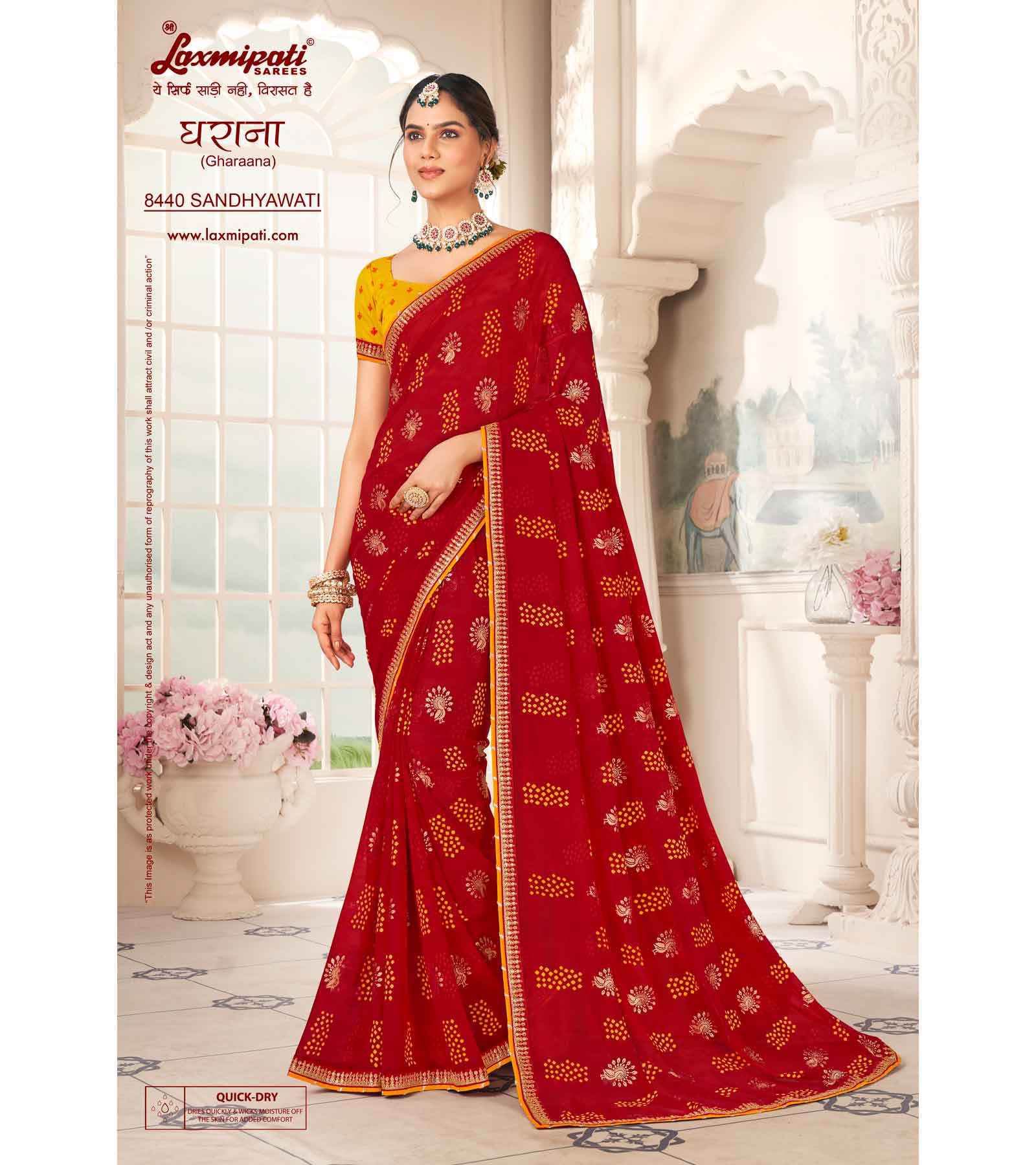 Laxmipati Gharaana 8440 Maroon Chiffon Saree