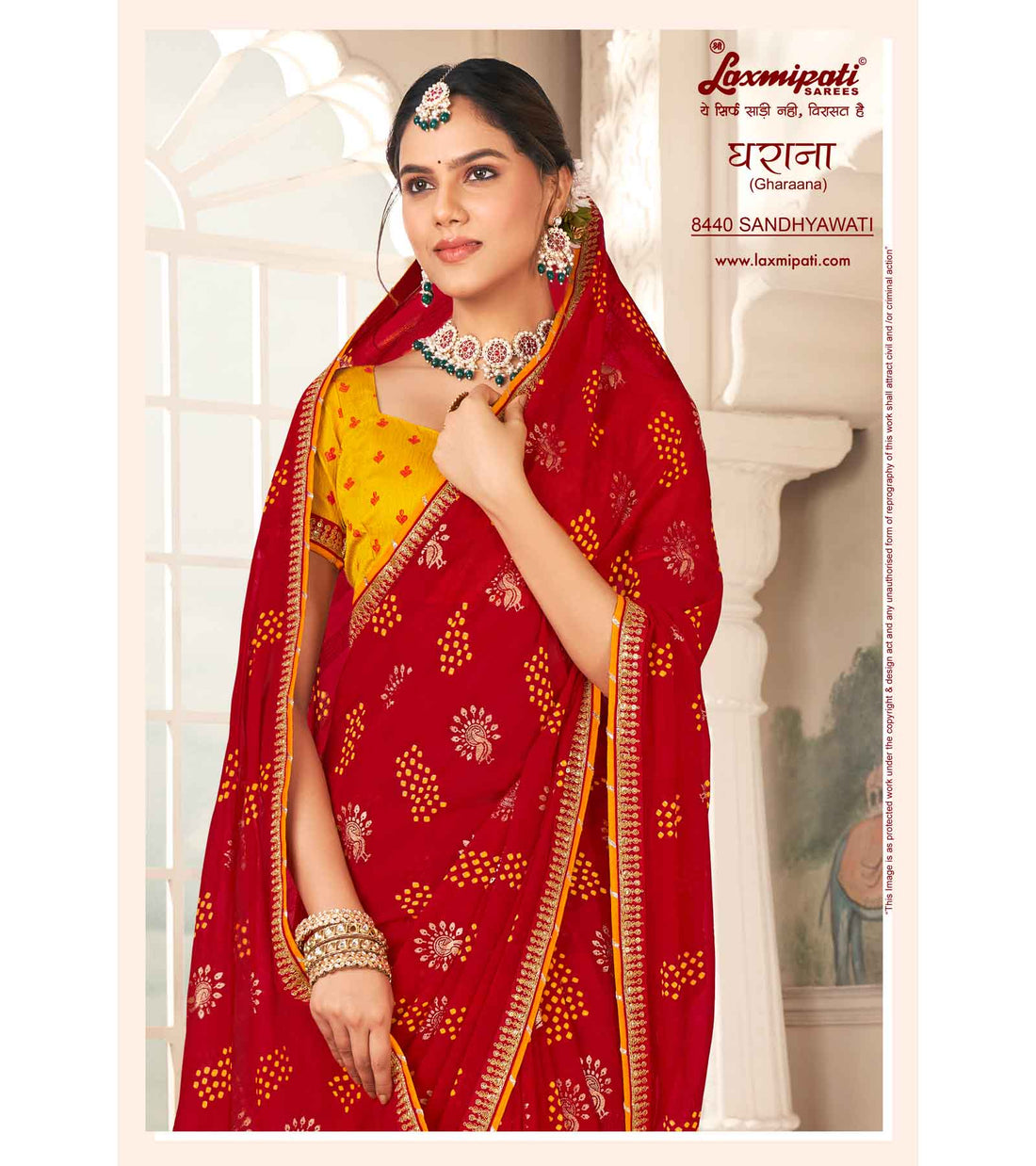 Laxmipati Gharaana 8440 Maroon Chiffon Saree