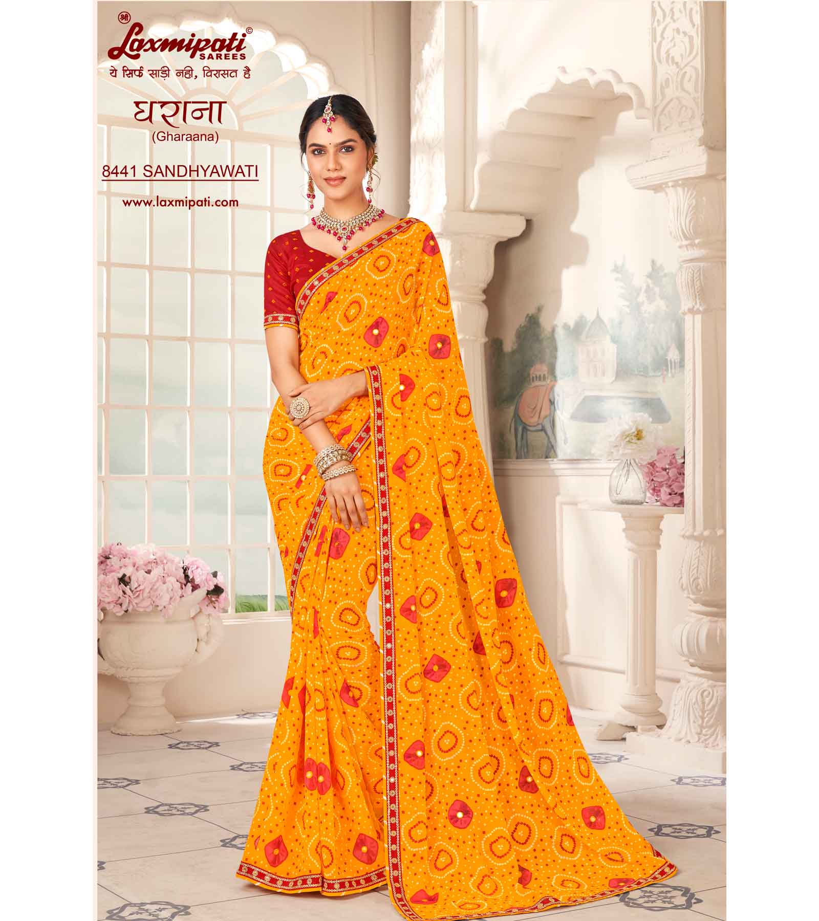 Laxmipati Gharaana 8441 Gold Chiffon Saree