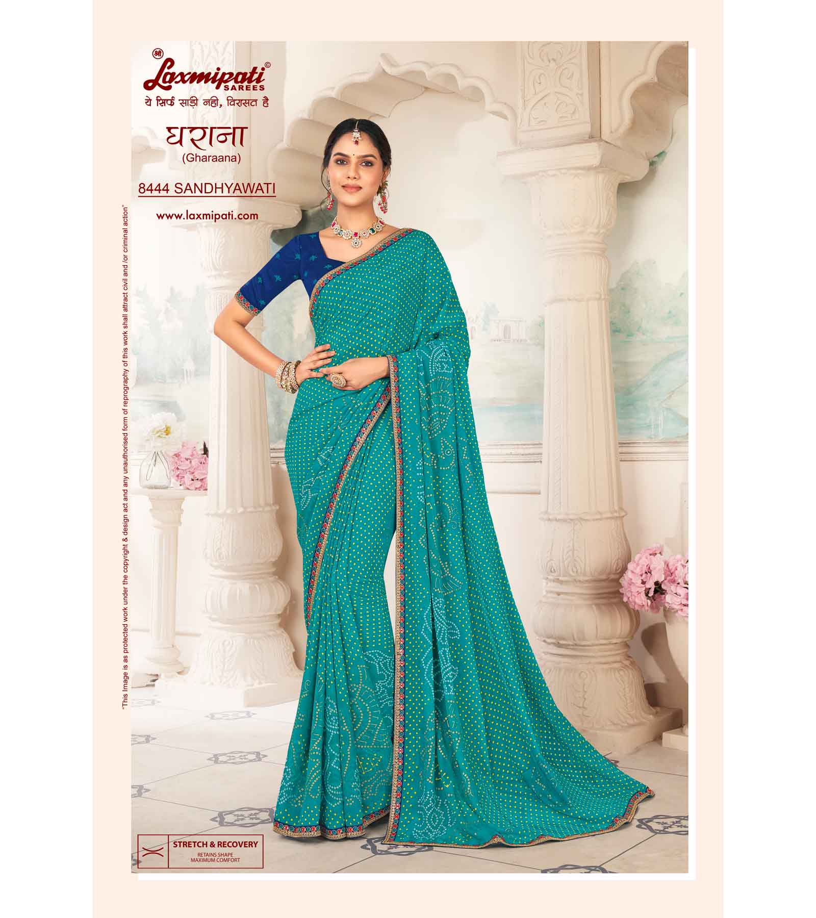 Laxmipati Gharaana 8444 Firozi Chiffon Saree