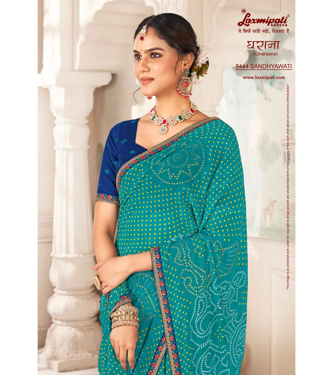 Laxmipati Gharaana 8444 Firozi Chiffon Saree