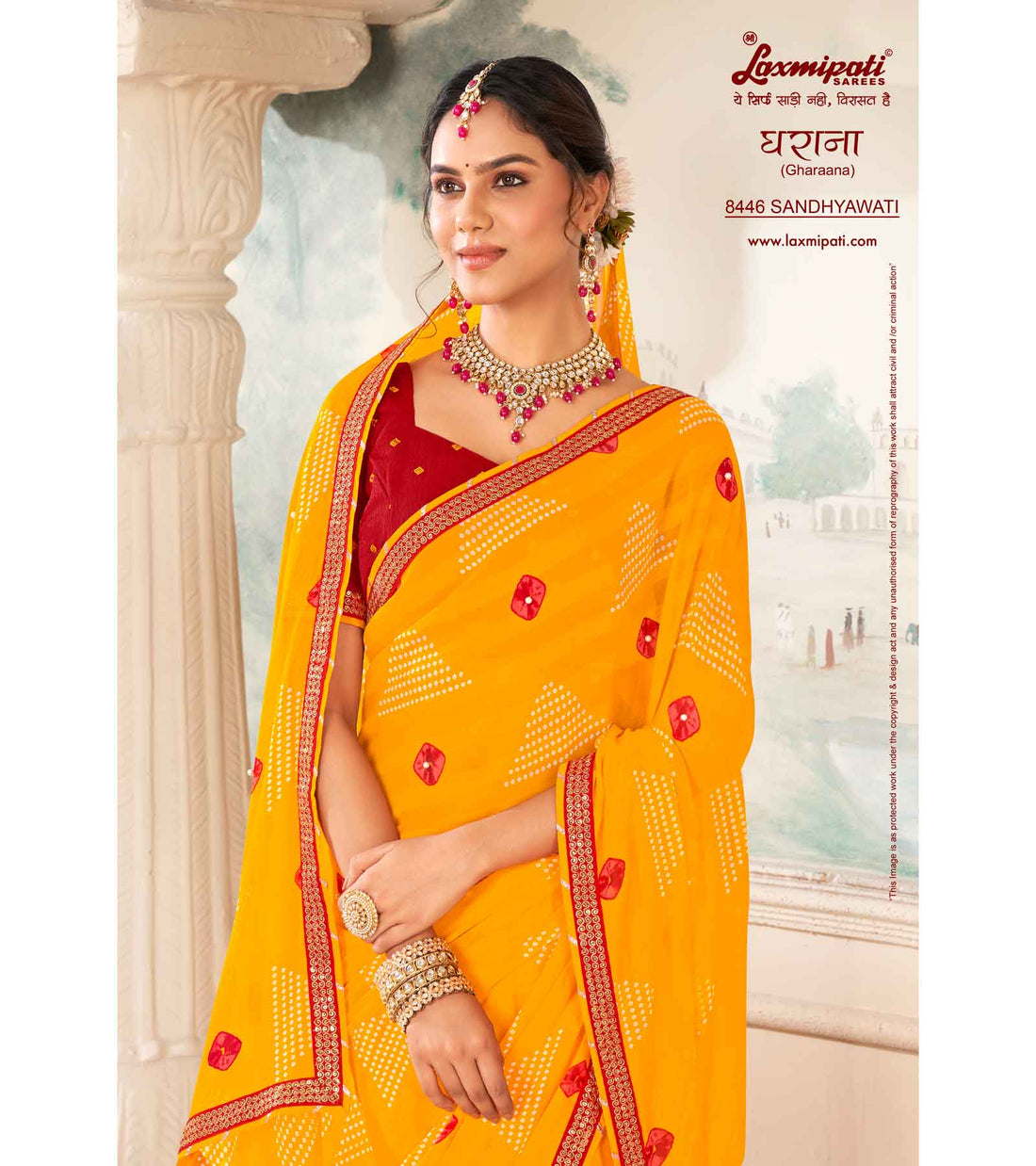 Laxmipati Gharaana 8446 Gold Chiffon Saree