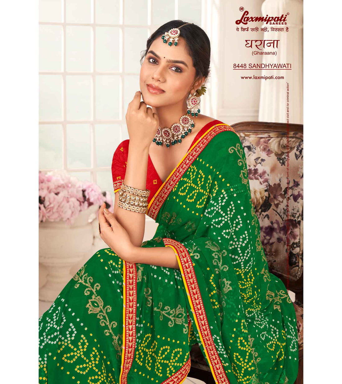 Laxmipati Gharaana 8448 Green Chiffon Saree