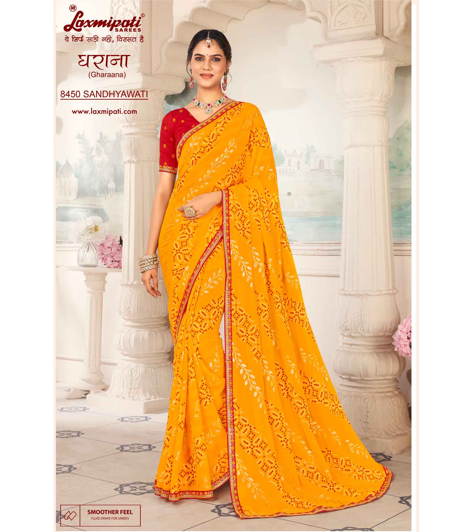 Laxmipati Gharaana 8450 Gold Chiffon Saree