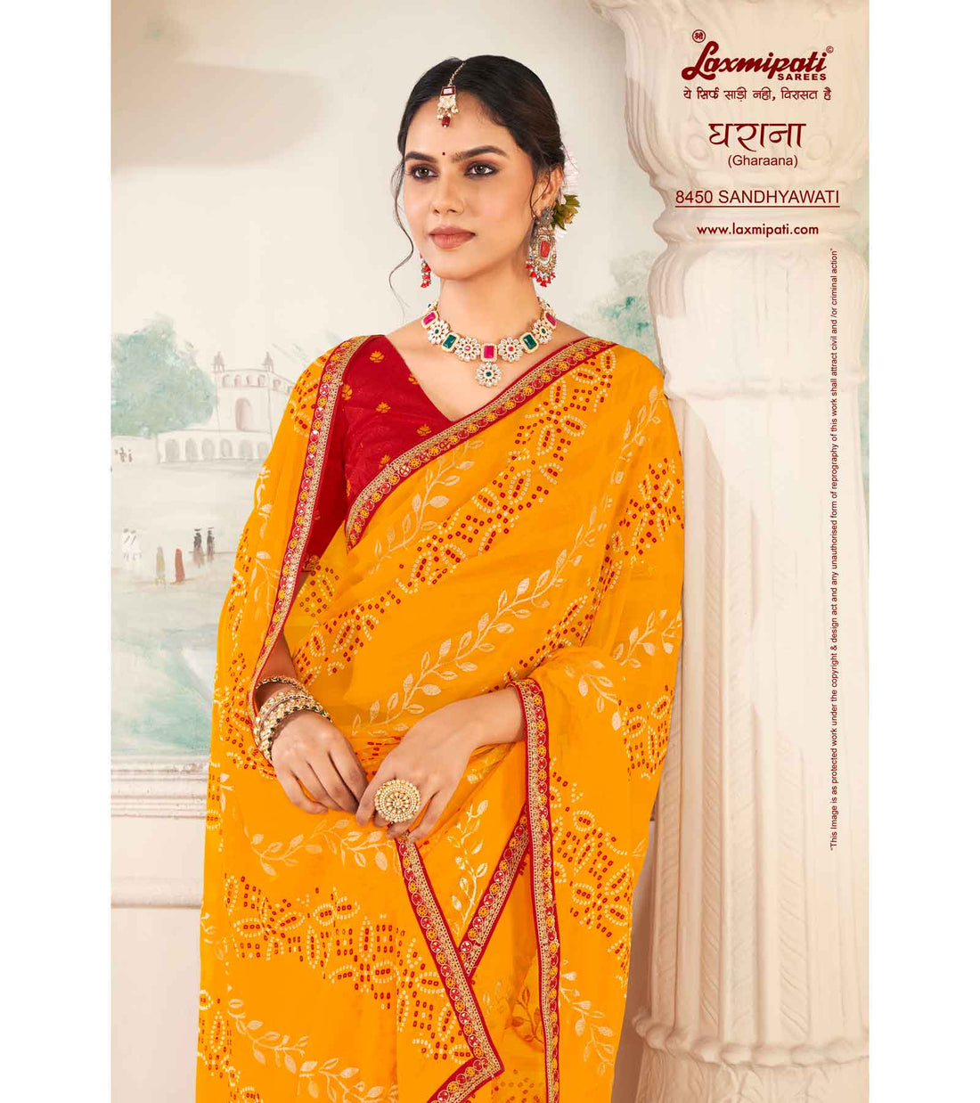 Laxmipati Gharaana 8450 Gold Chiffon Saree