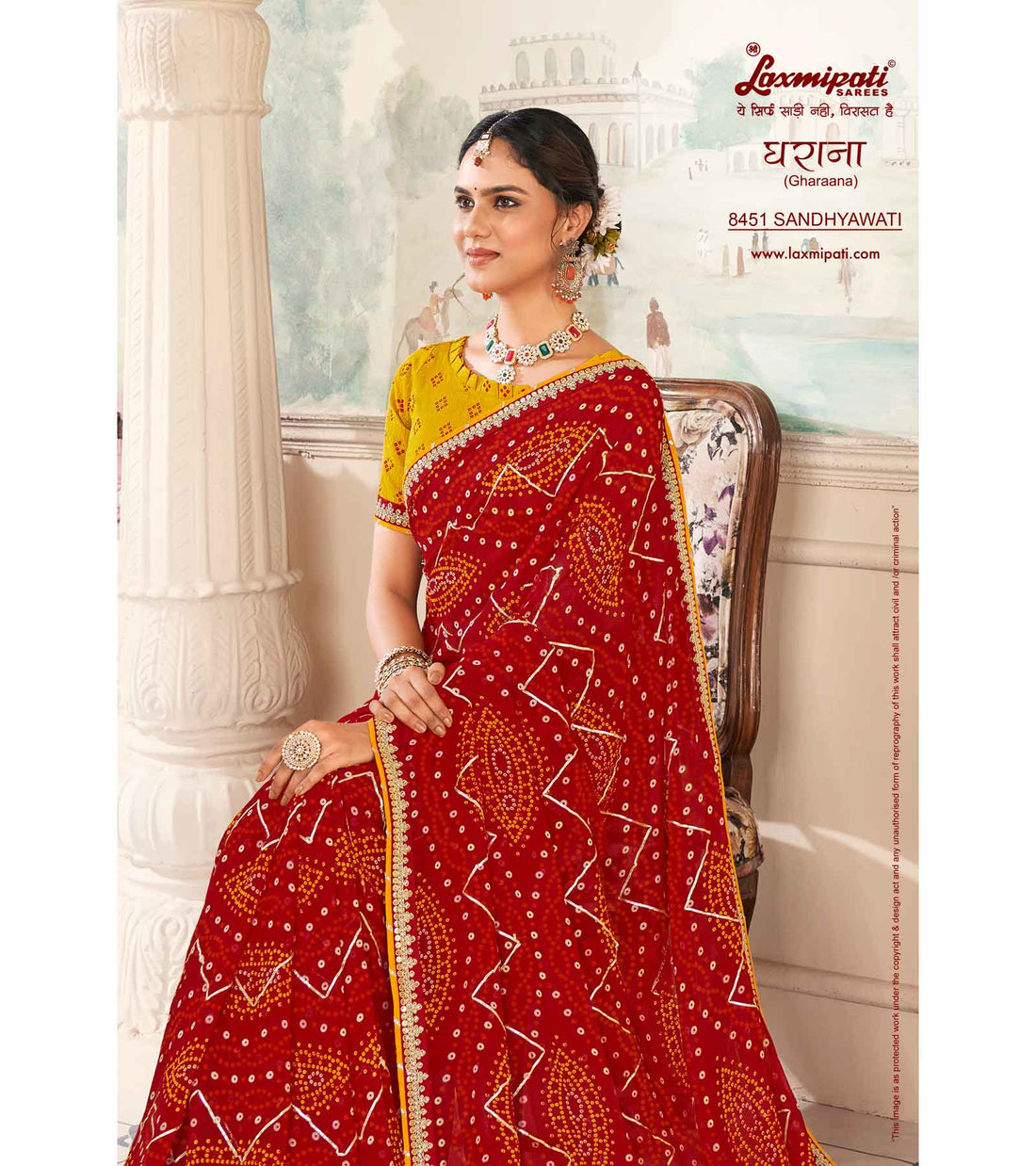 Laxmipati Gharaana 8451 Maroon Chiffon Saree