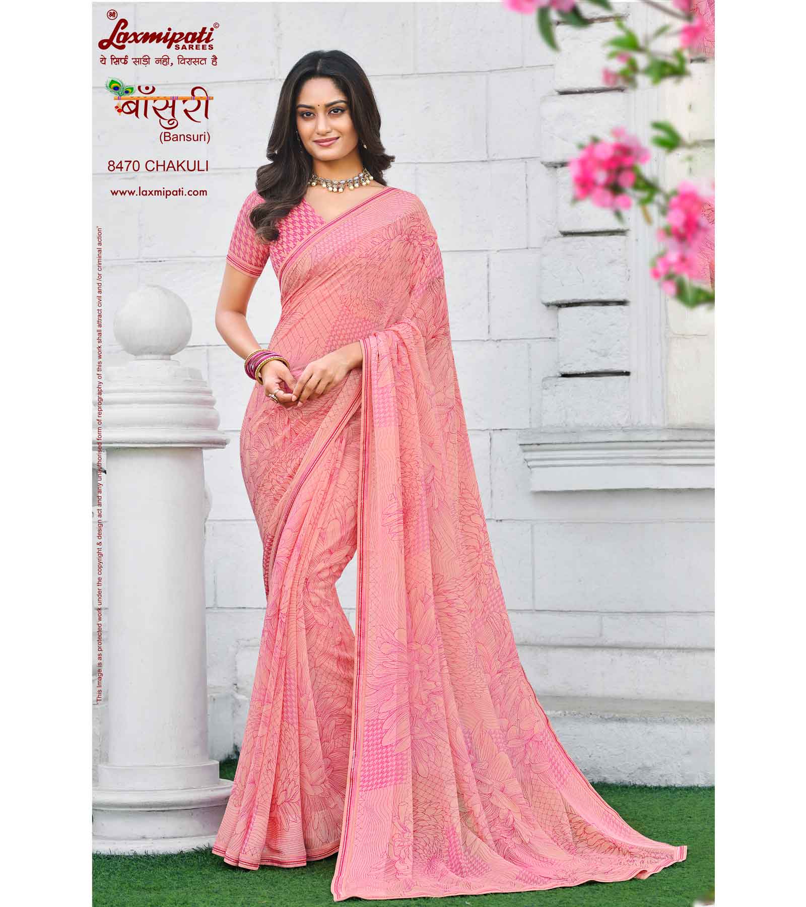 Laxmipati Bansuri 8470 Peach Georgette Satin Patta Saree