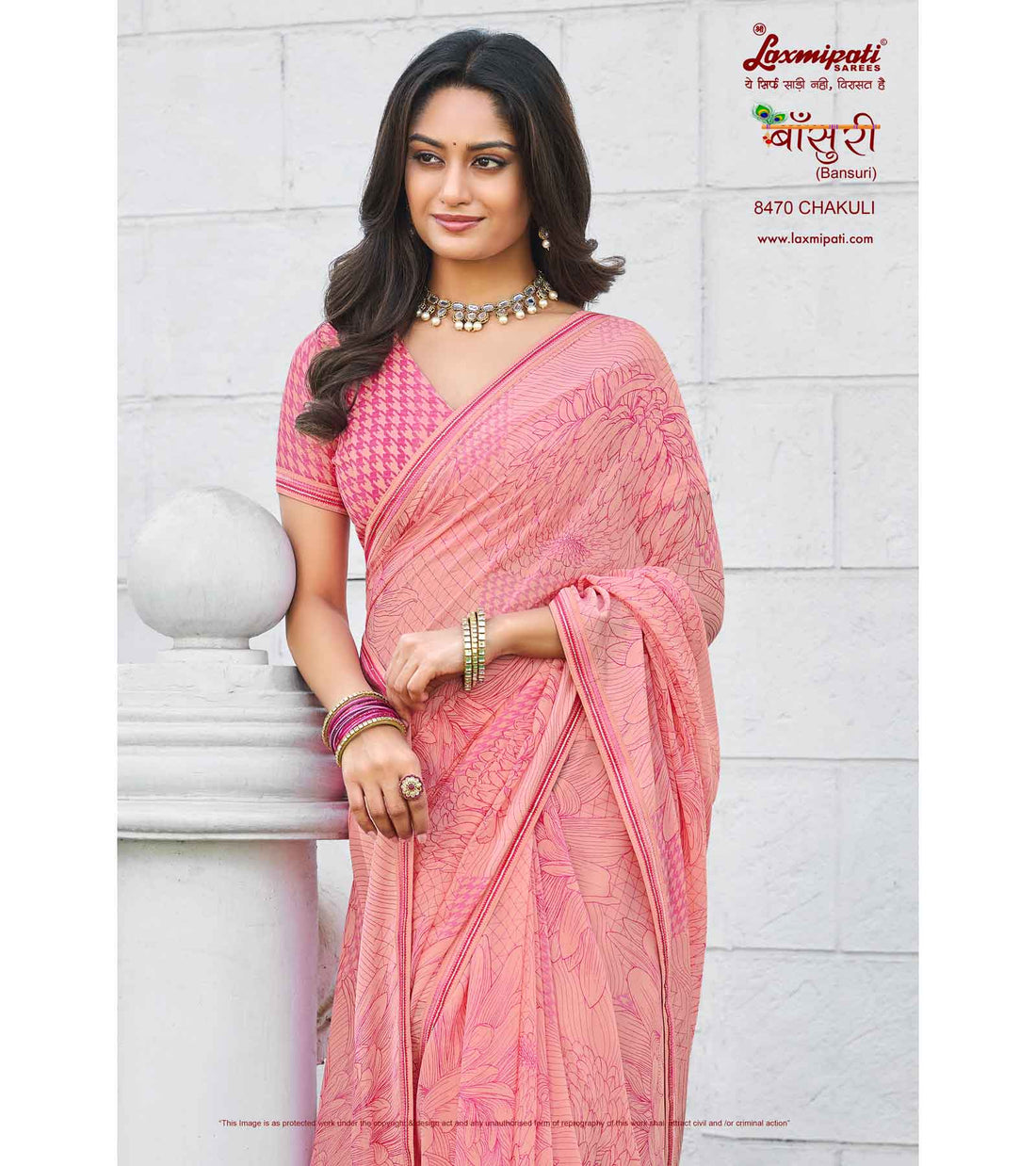 Laxmipati Bansuri 8470 Peach Georgette Satin Patta Saree