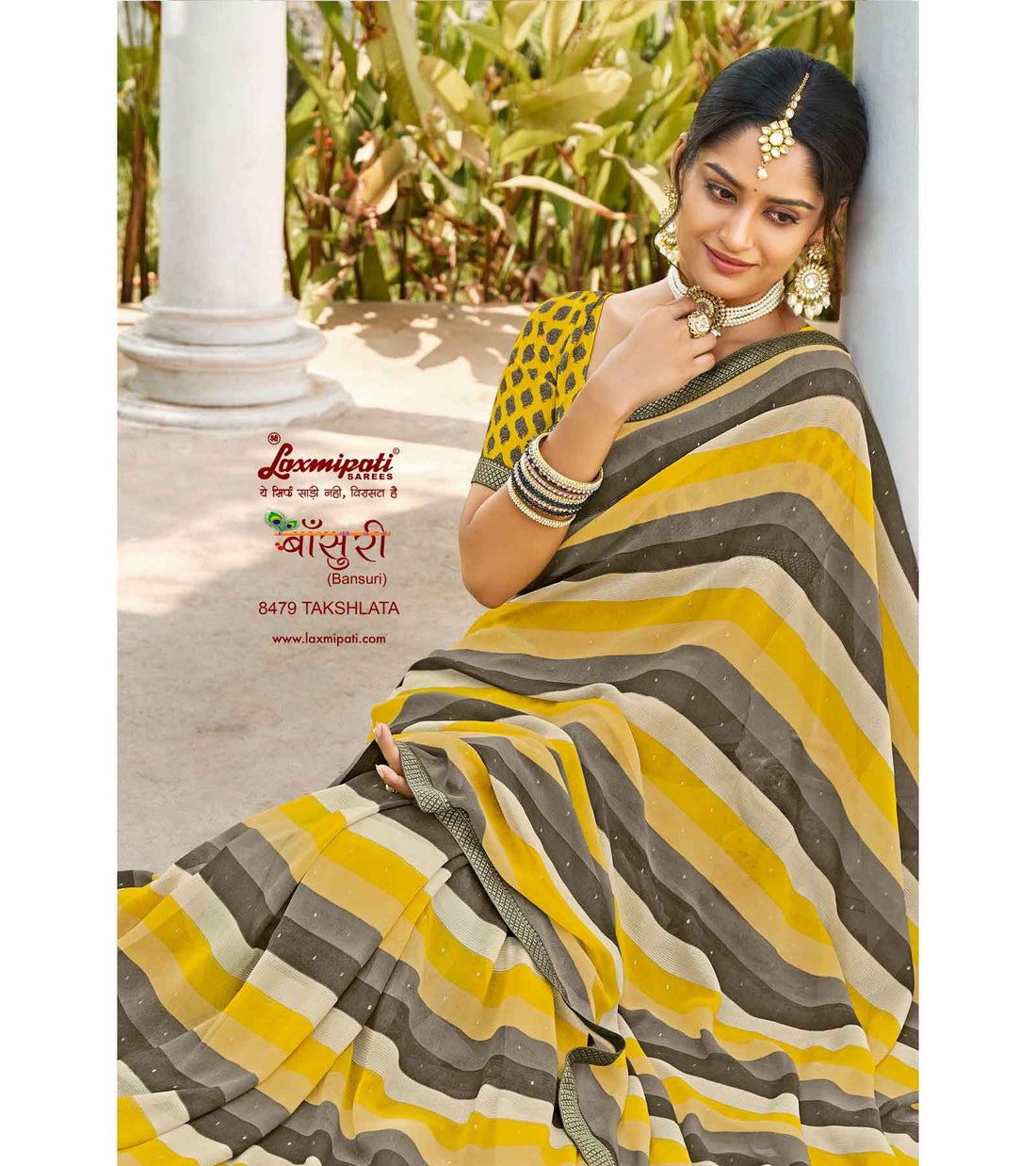 Laxmipati Bansuri 8479 Multicolor Georgette  Saree